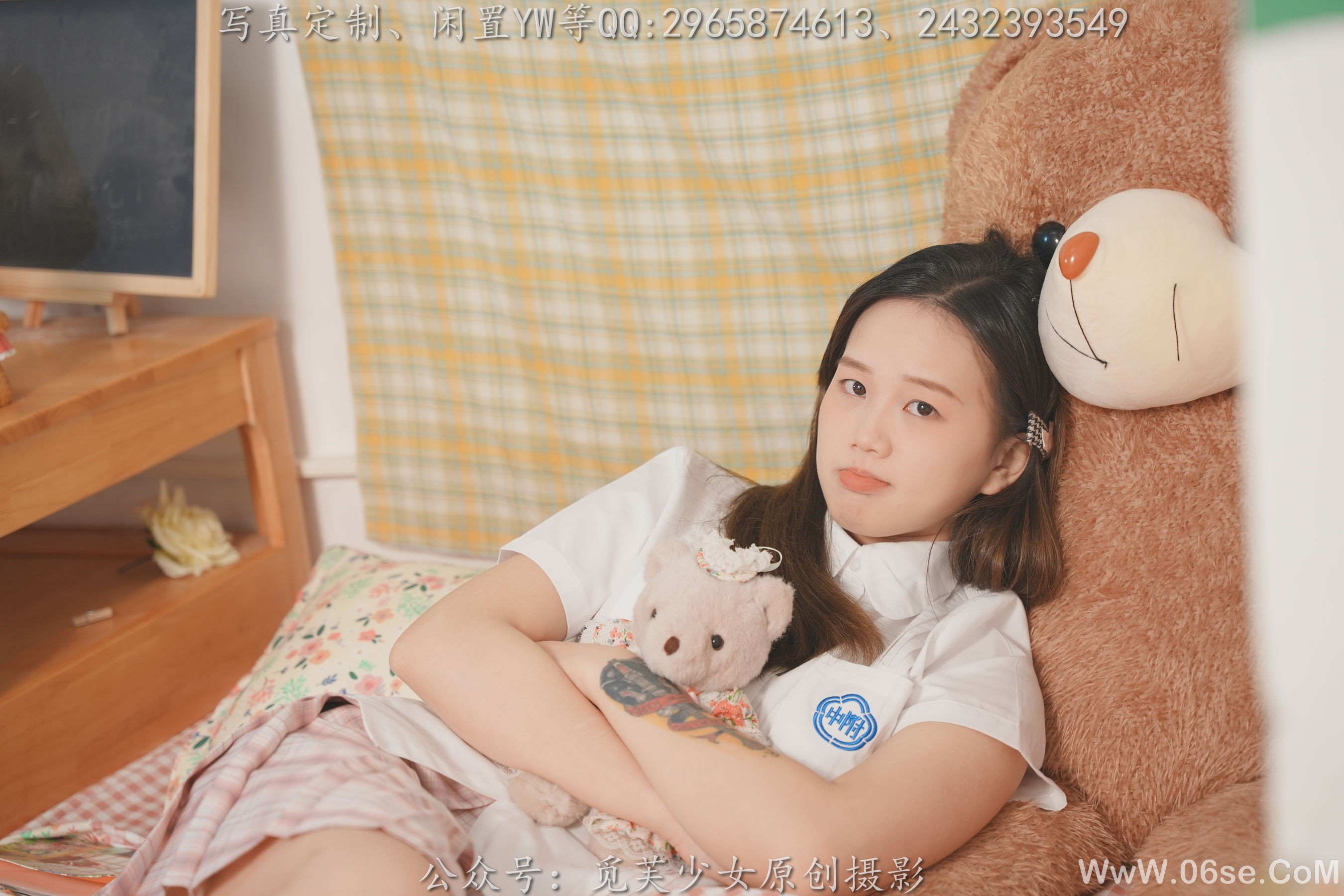 图片[113]-[觅芙少女] NO.309 瑞瑞 – 骑上我心爱的小摩托[120P]-六色网
