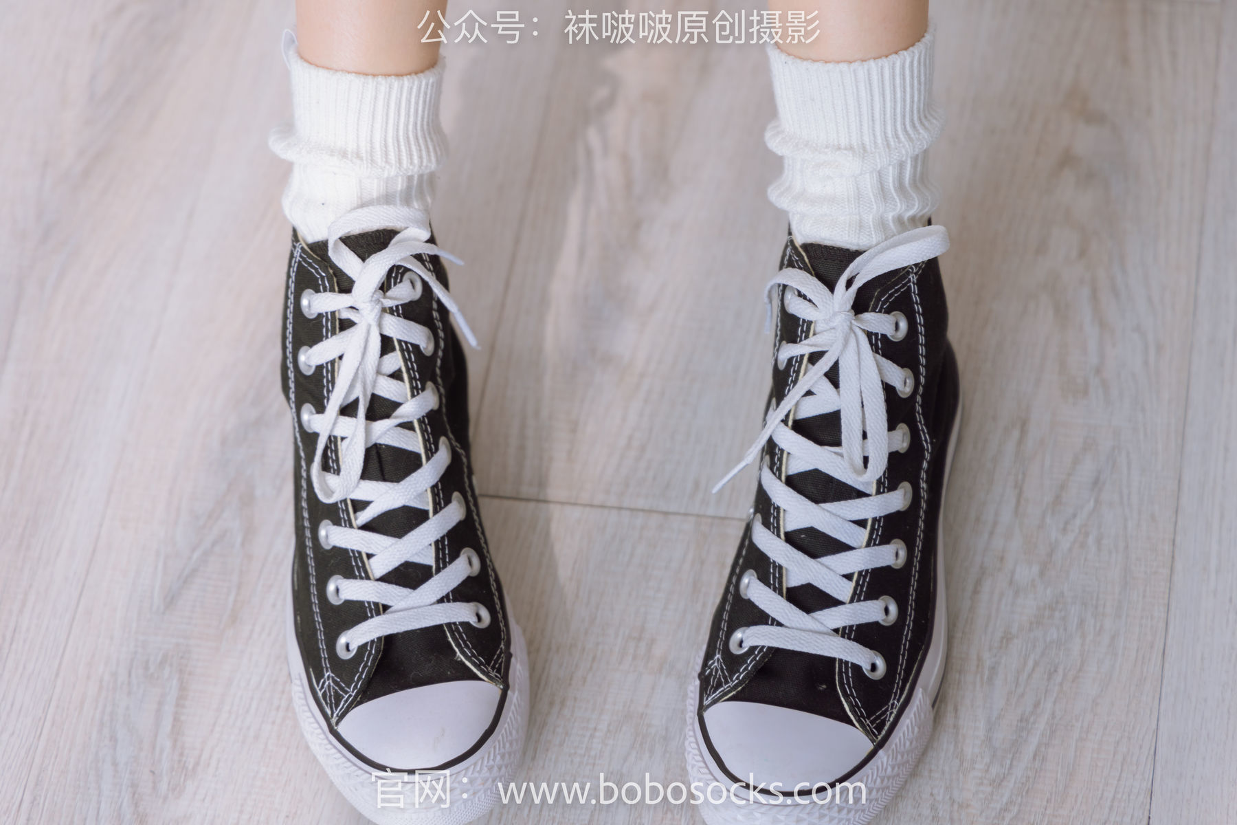 图片[9]-BoBoSocks袜啵啵 No.143 稚予-匡威板鞋、vans帆布鞋、两双白棉袜[166P]-六色网
