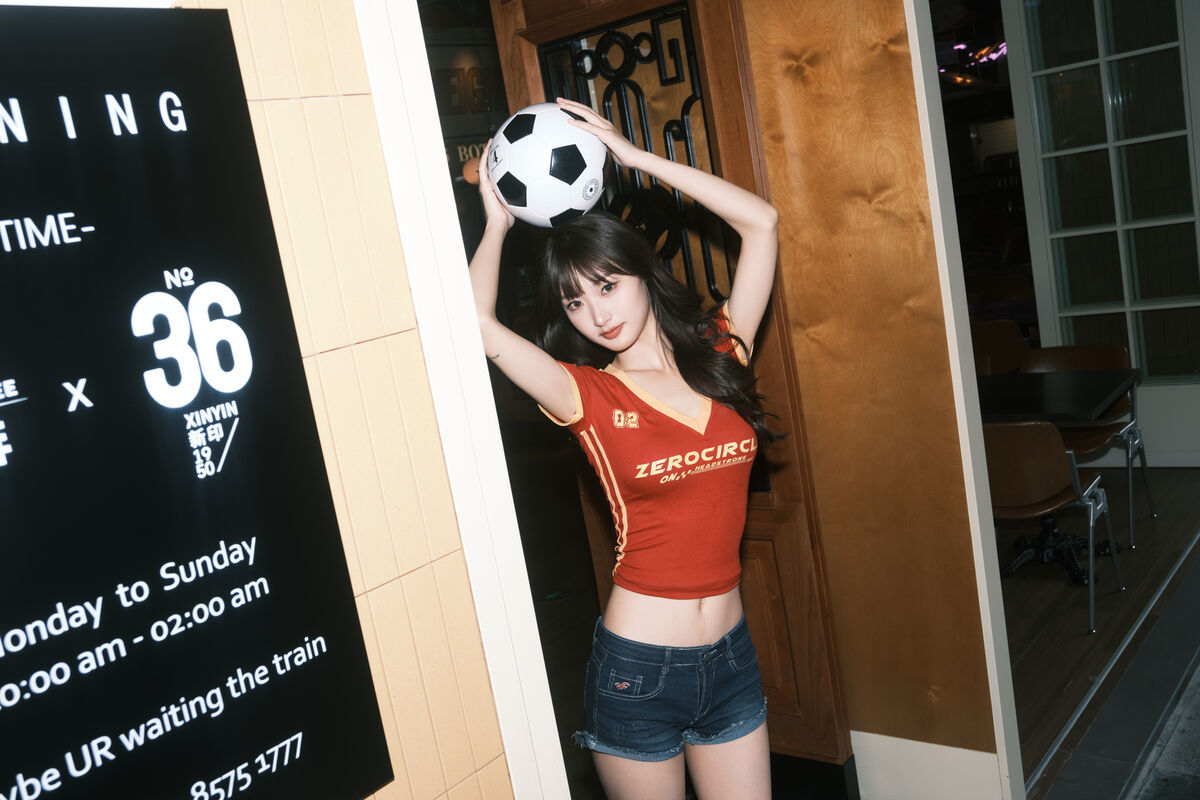 图片[22]-YiTuYu艺图语 Vol.7454 Chen Nian Xiao Jiu[28P]-六色网