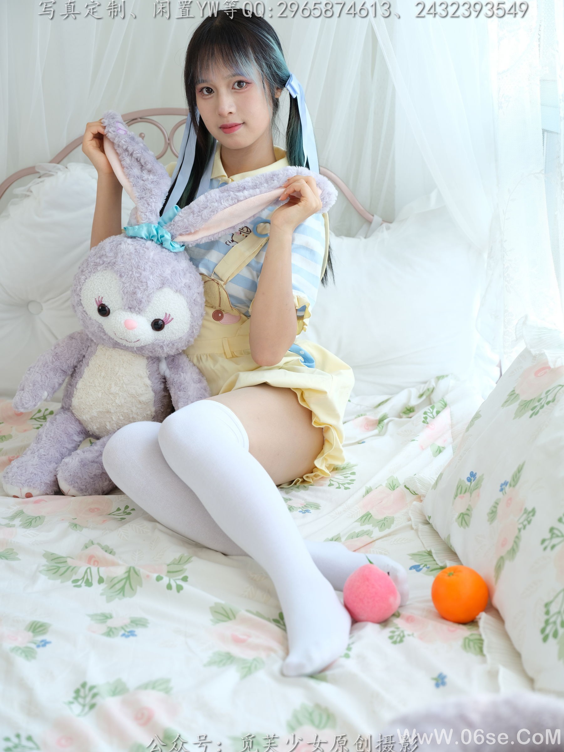 图片[5]-[觅芙少女] NO.272 琪儿 – 岛屿化作小星星[190P]-六色网