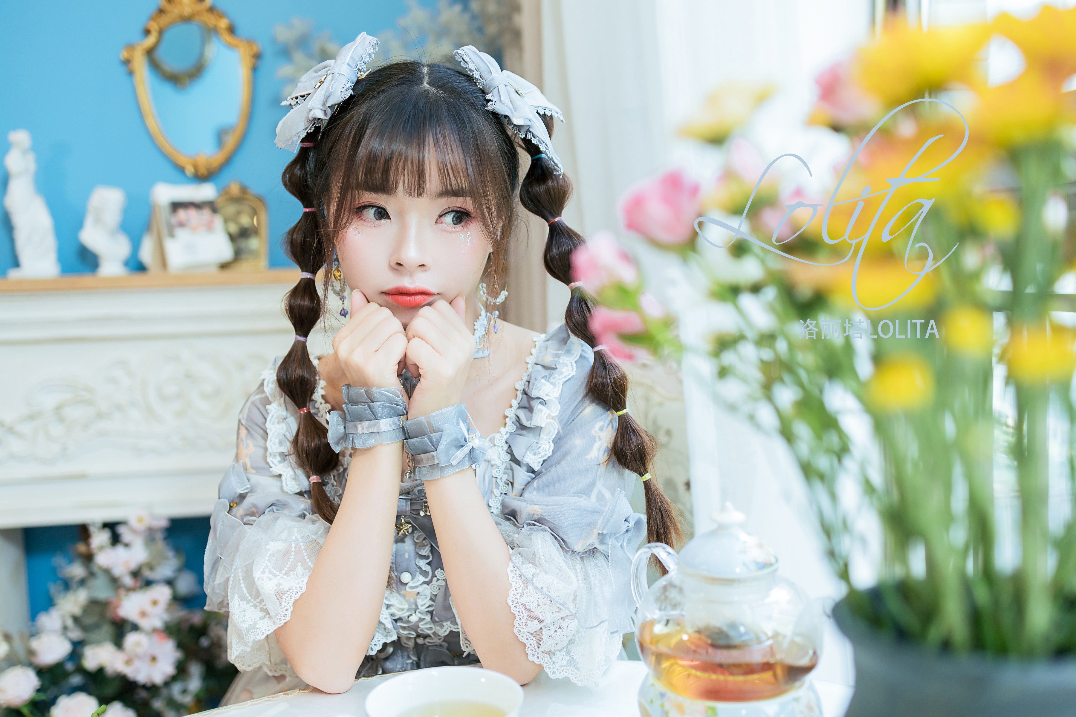 雅拉伊 - 程小蝶《Lolita》[41P]-六色网
