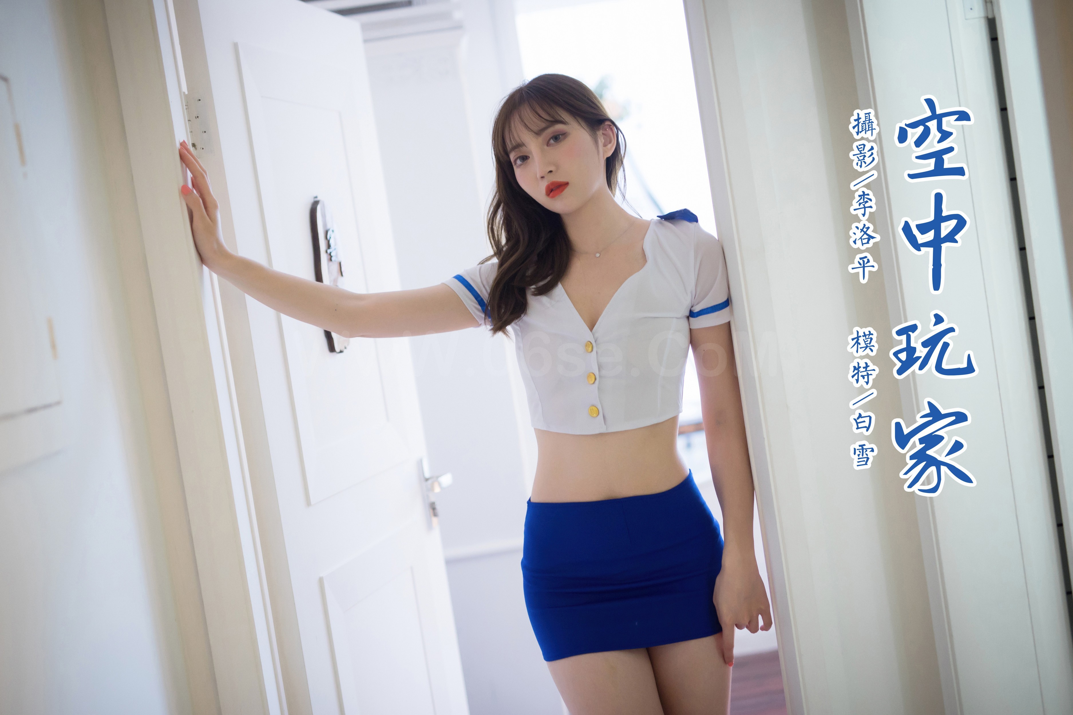 雅拉伊 – 白雪《空中玩家》[37P]-六色网