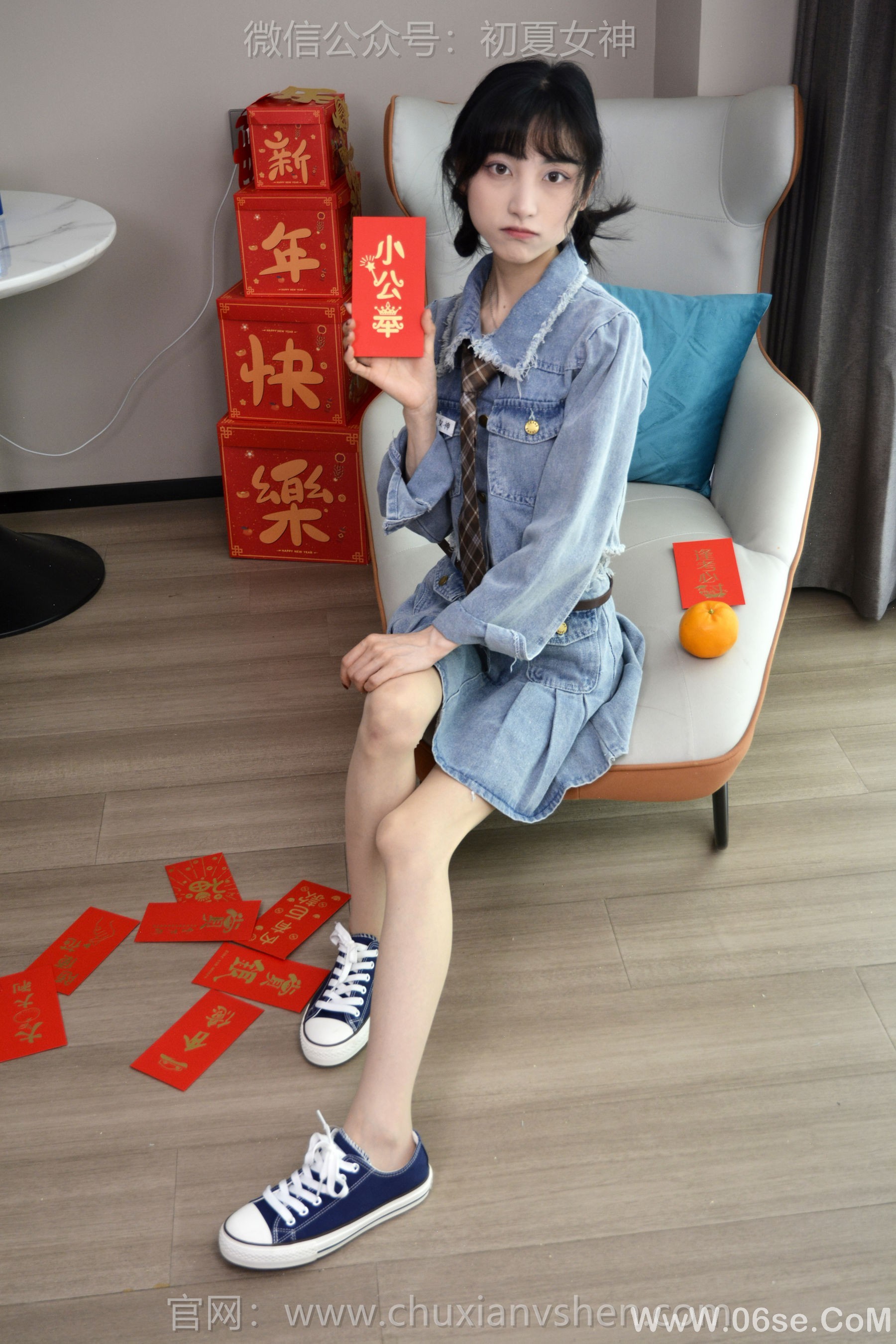 图片[120]-初夏女神 No.247 柒柒 浪漫牛仔[140P]-六色网
