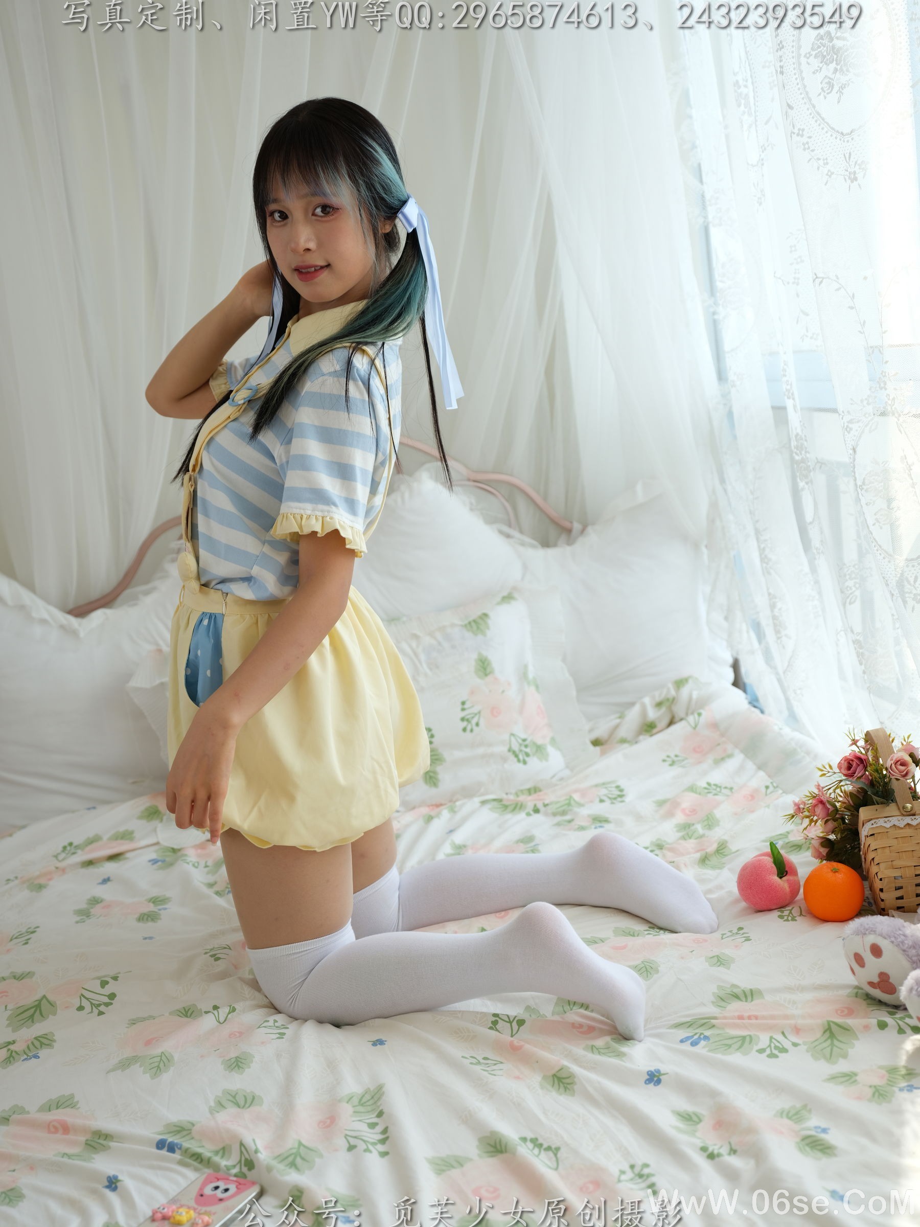 图片[80]-[觅芙少女] NO.272 琪儿 – 岛屿化作小星星[190P]-六色网