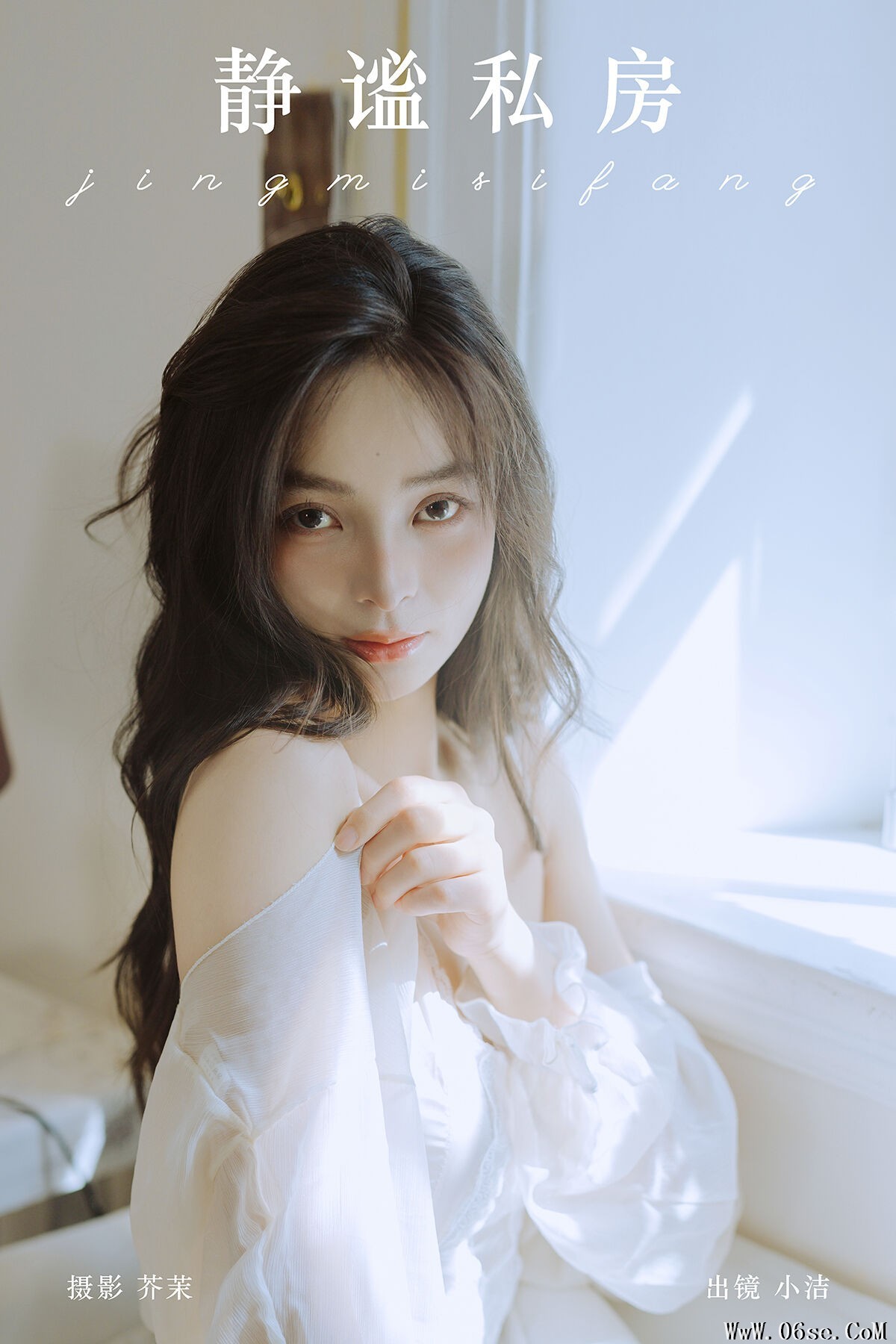 YiTuYu艺图语 Vol.7516 Xiao Jie[30P]-六色网