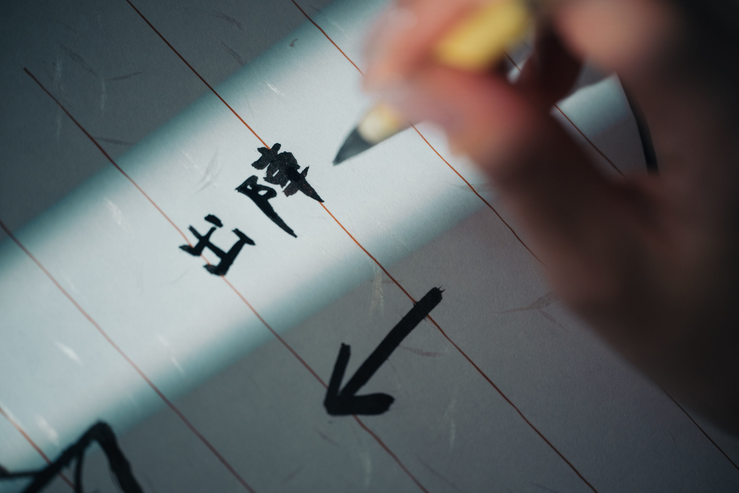图片[12]-日本甜美COSER けんけん – くの一忍法お色気の術[162P]-六色网