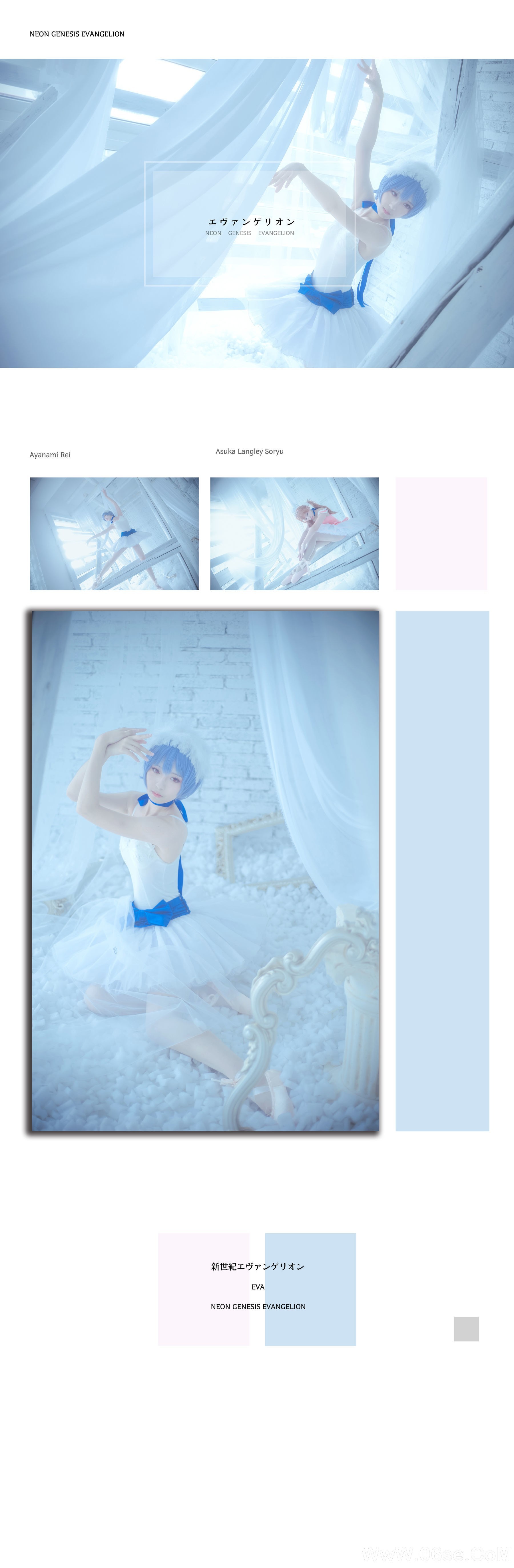图片[9]-小姐姐弥音音ww 芭蕾[15P]-六色网