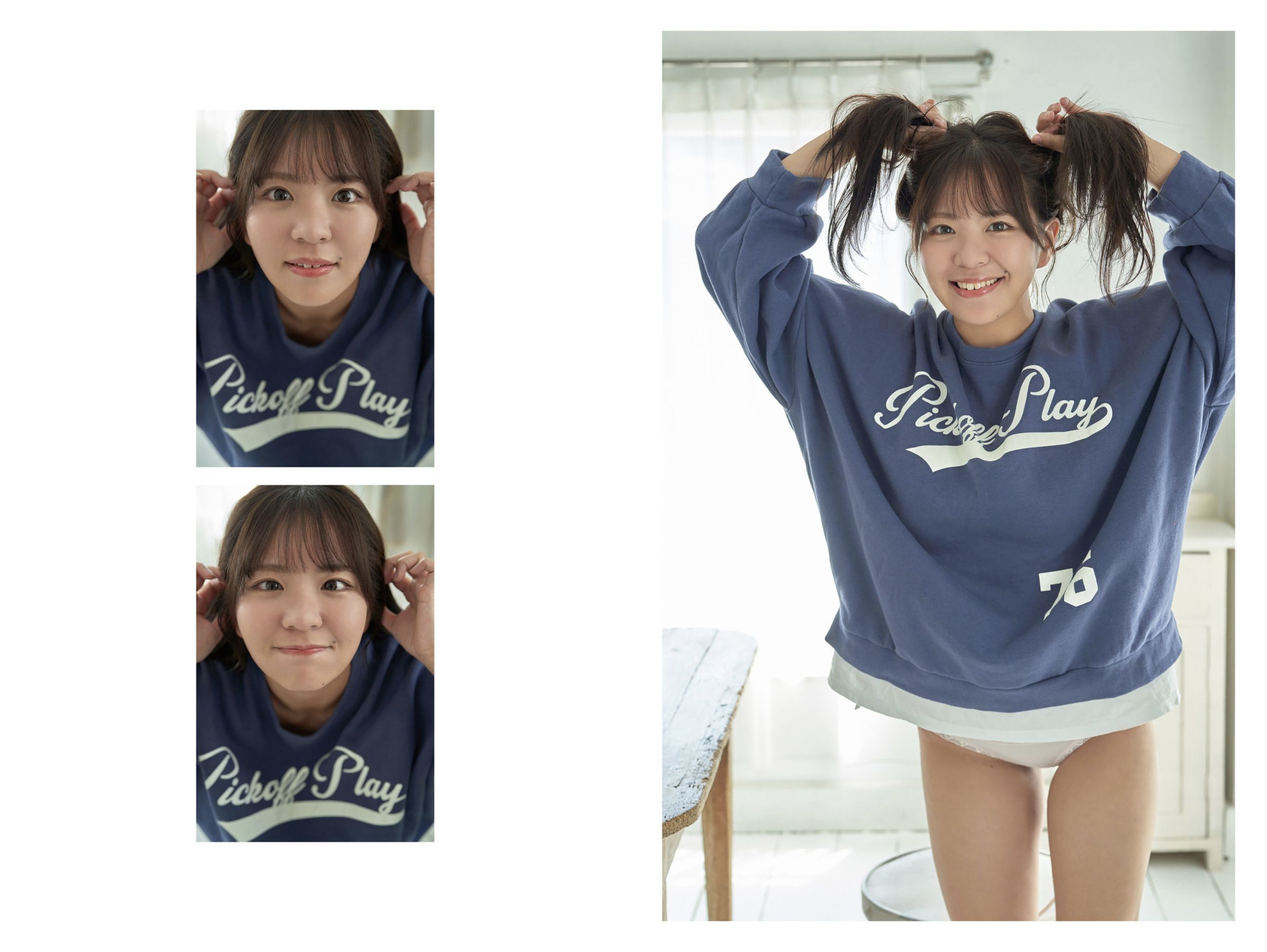 图片[3]-うかぴ – うかぴ[58P]-六色网