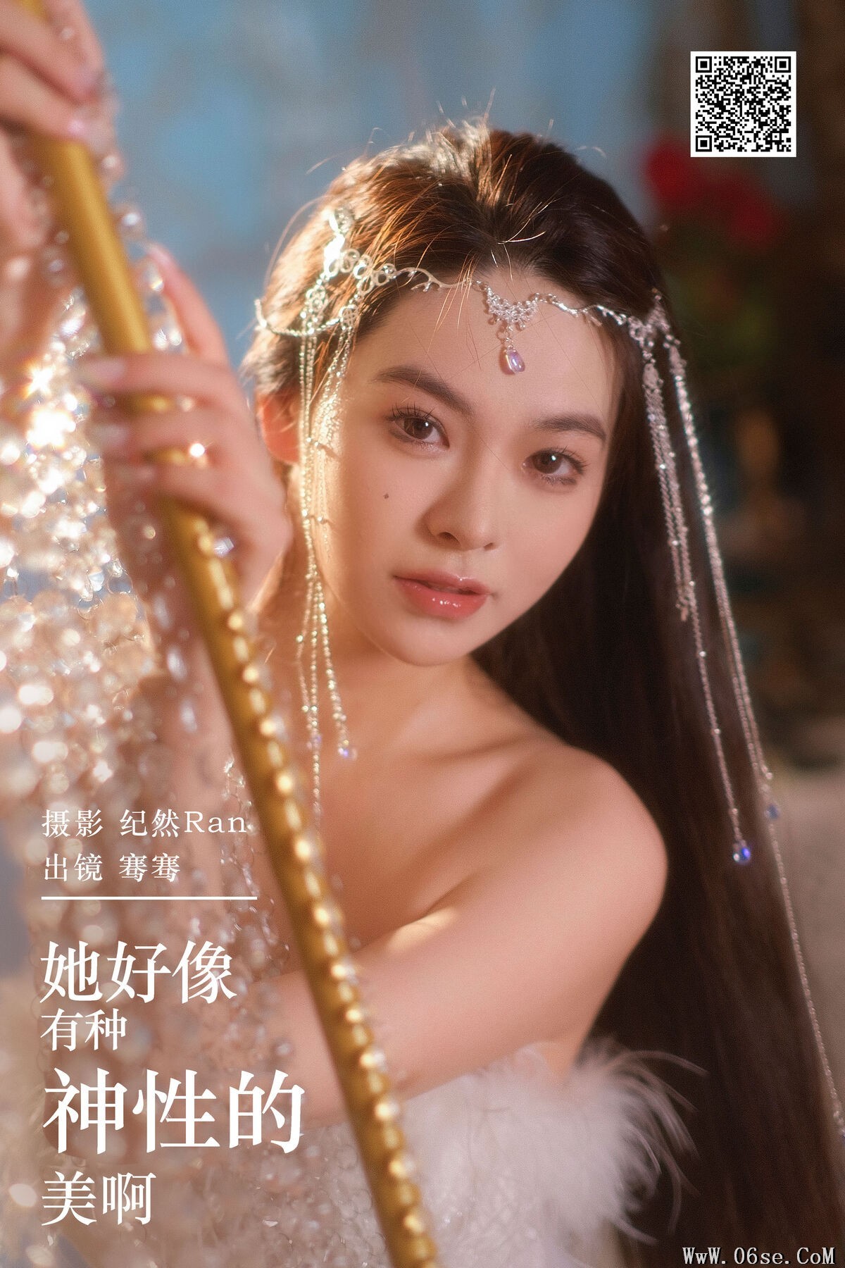 图片[2]-YiTuYu艺图语 Vol.6513 Qian Qian[23P]-六色网