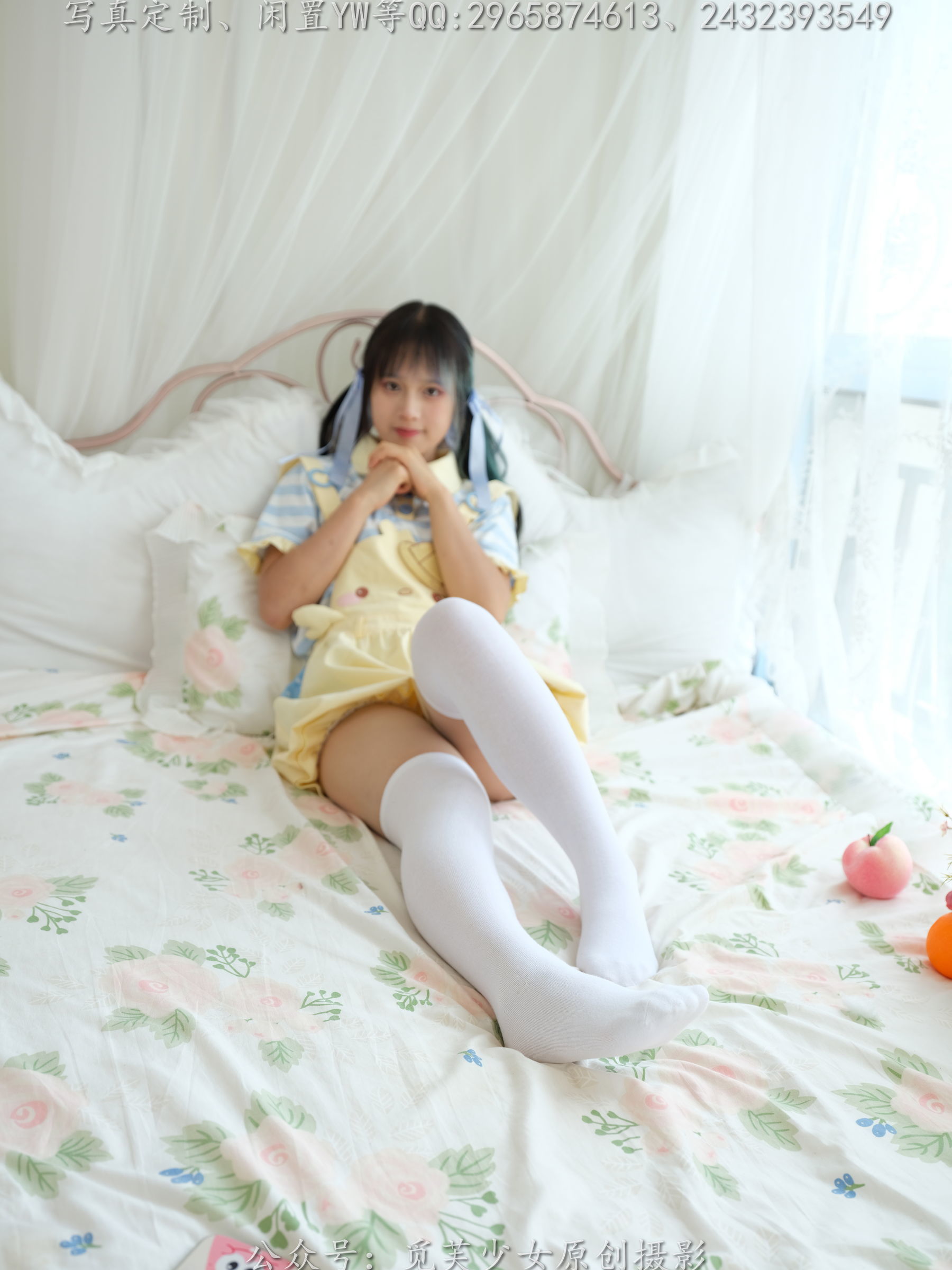 图片[71]-[觅芙少女] NO.272 琪儿 – 岛屿化作小星星[190P]-六色网
