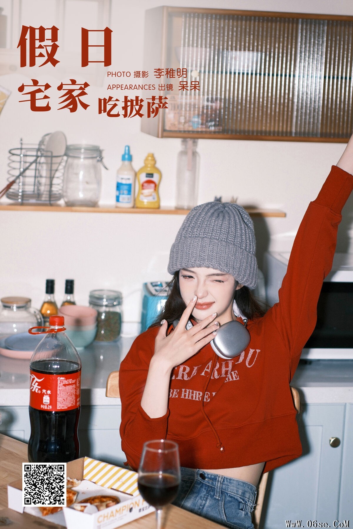 图片[2]-YiTuYu艺图语 Vol.6961 Xiao Dai Tong Xue[27P]-六色网
