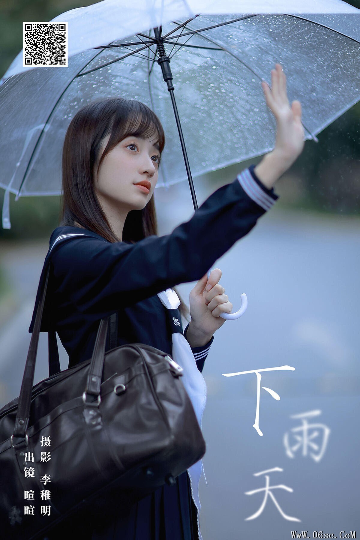 YiTuYu艺图语 Vol.6633 Licaicain[22P]-六色网