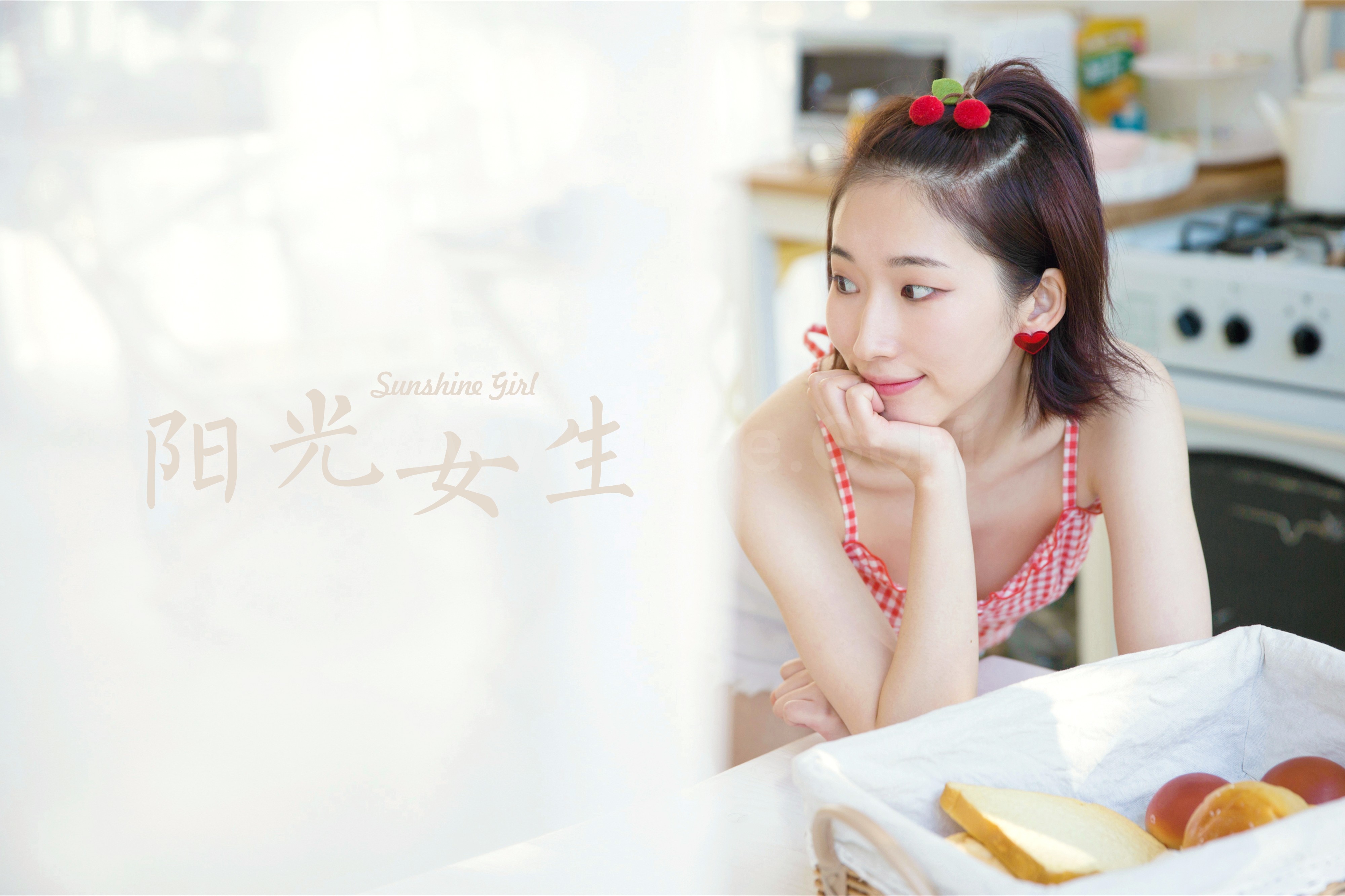 雅拉伊 - 《阳光女生》[37P]-六色网