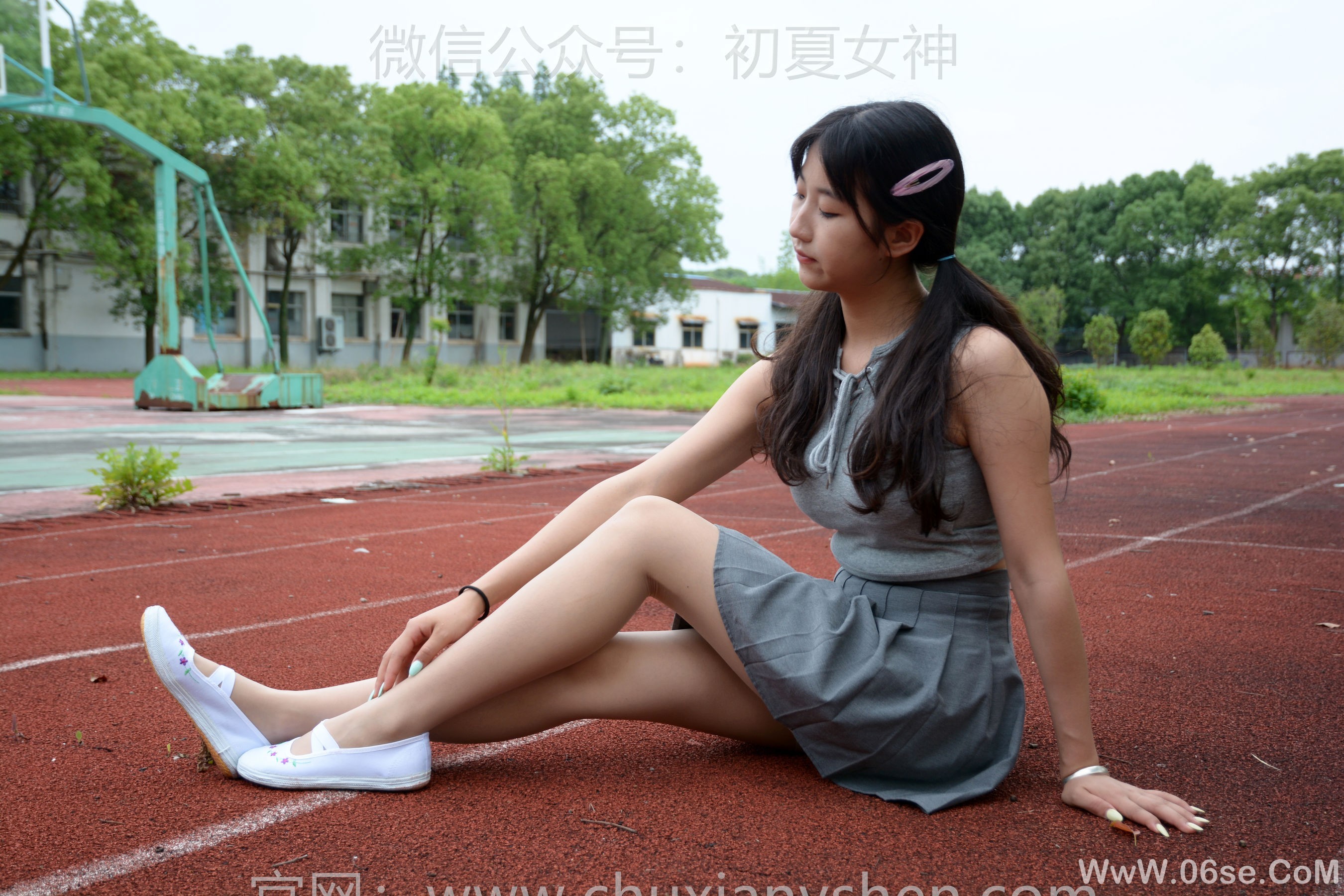 图片[32]-初夏女神 No.250 点点 秋天问候[150P]-六色网