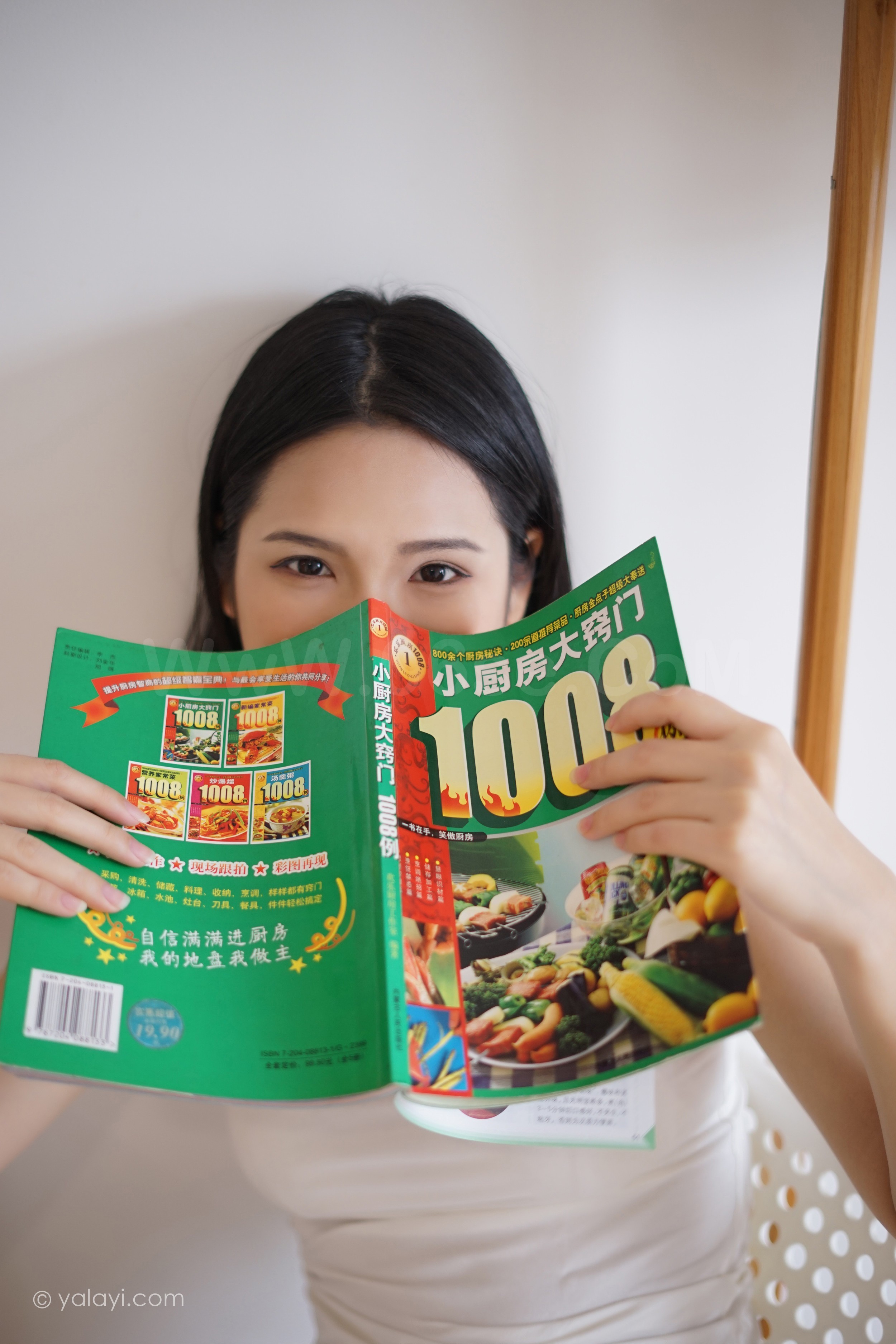 图片[8]-雅拉伊 – 溪若《过家家》[38P]-六色网