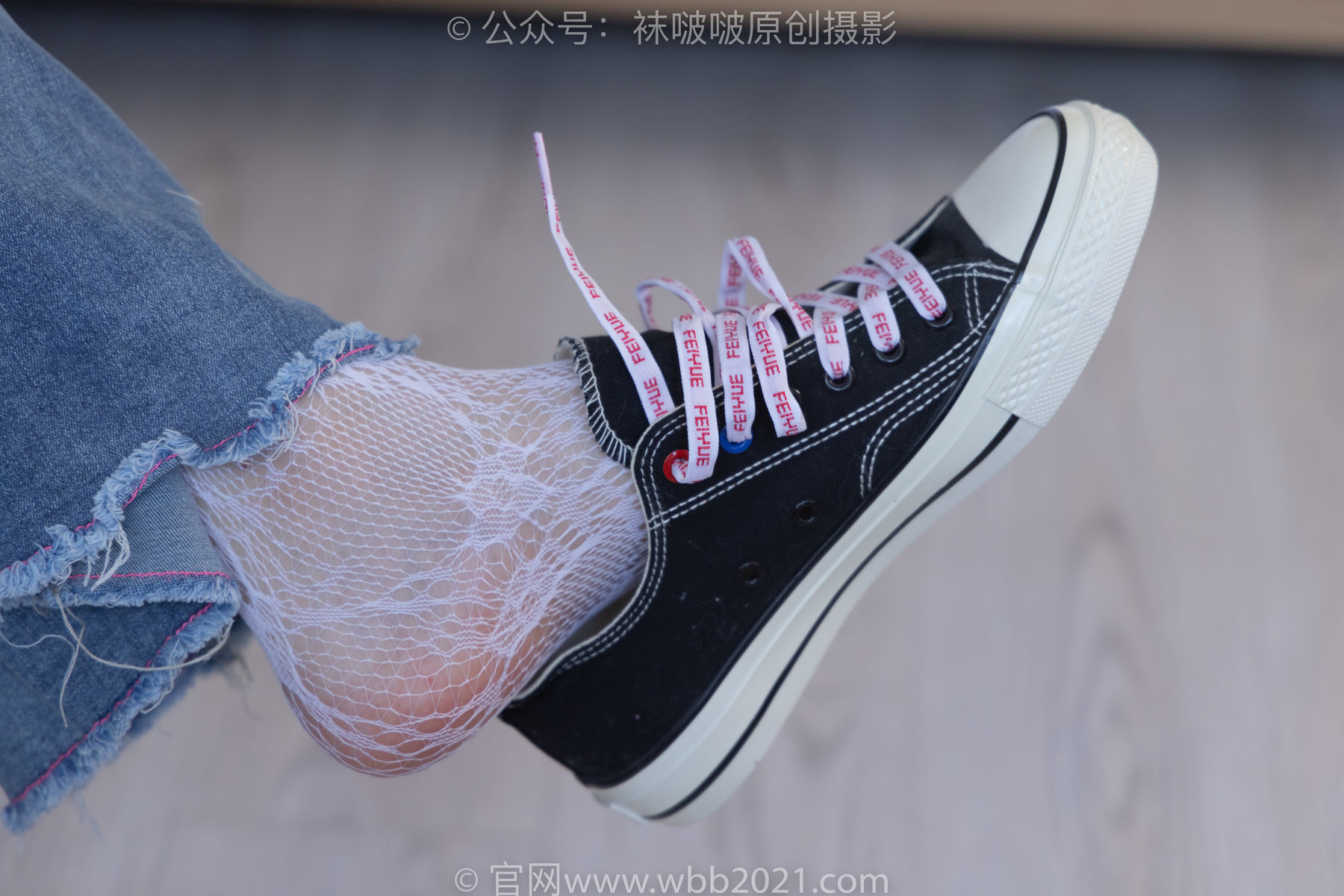 图片[108]-BoBoSocks袜啵啵 No.231 小甜豆-板鞋、白色蕾丝袜、可拆卸牛仔裤、裤里丝[154P]-六色网