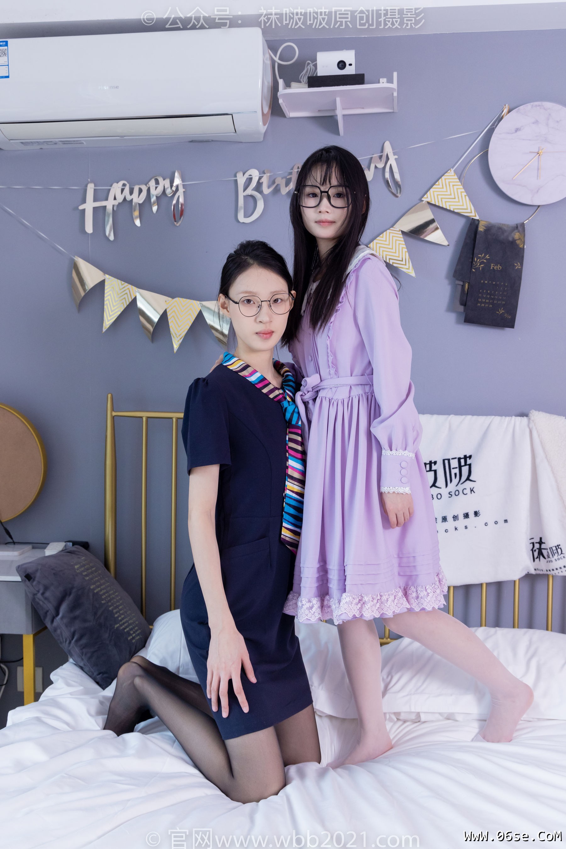图片[72]-BoBoSocks袜啵啵 No.384 雪糕&甜甜圈 -两双高跟凉鞋、黑丝、白丝、裸足[183P]-六色网