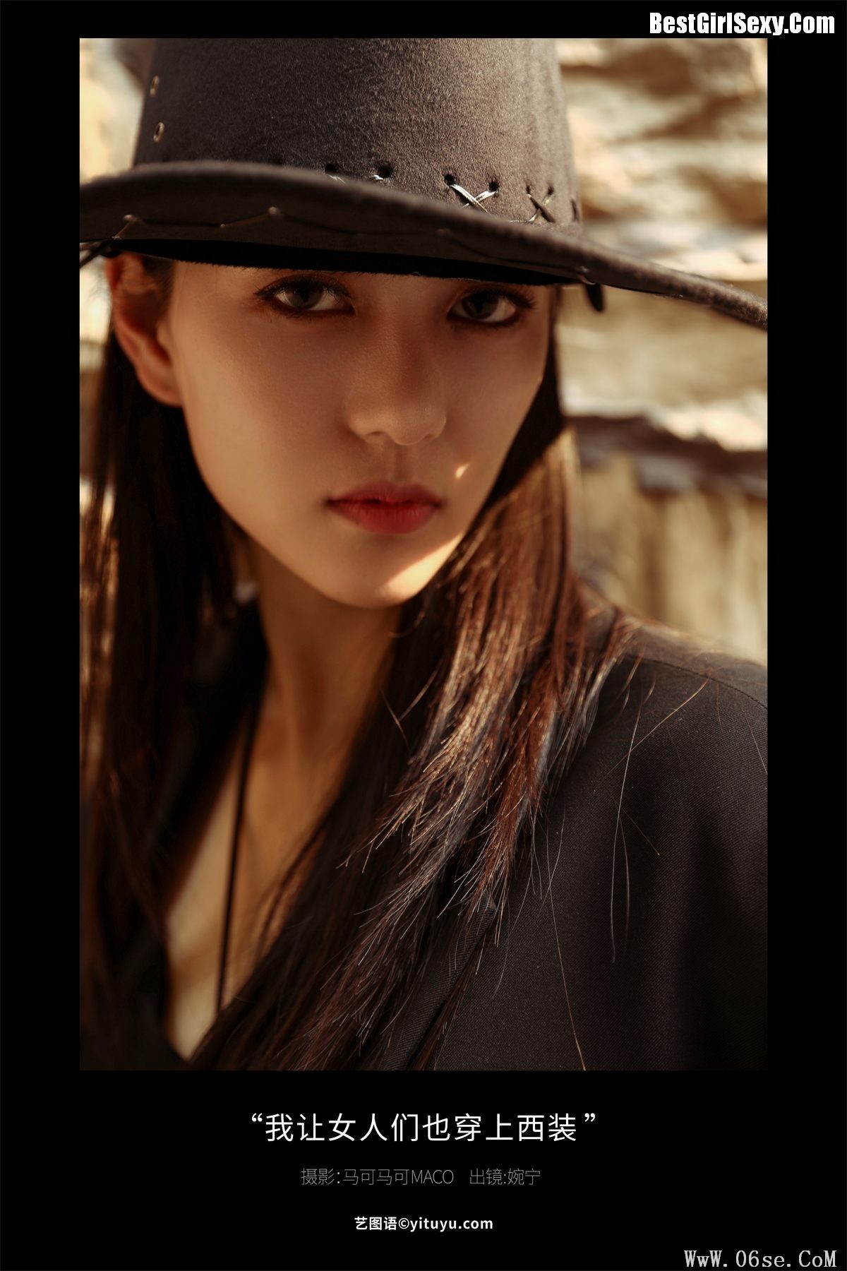 图片[3]-YiTuYu艺图语 Vol.4082 Wan Ning[30P]-六色网