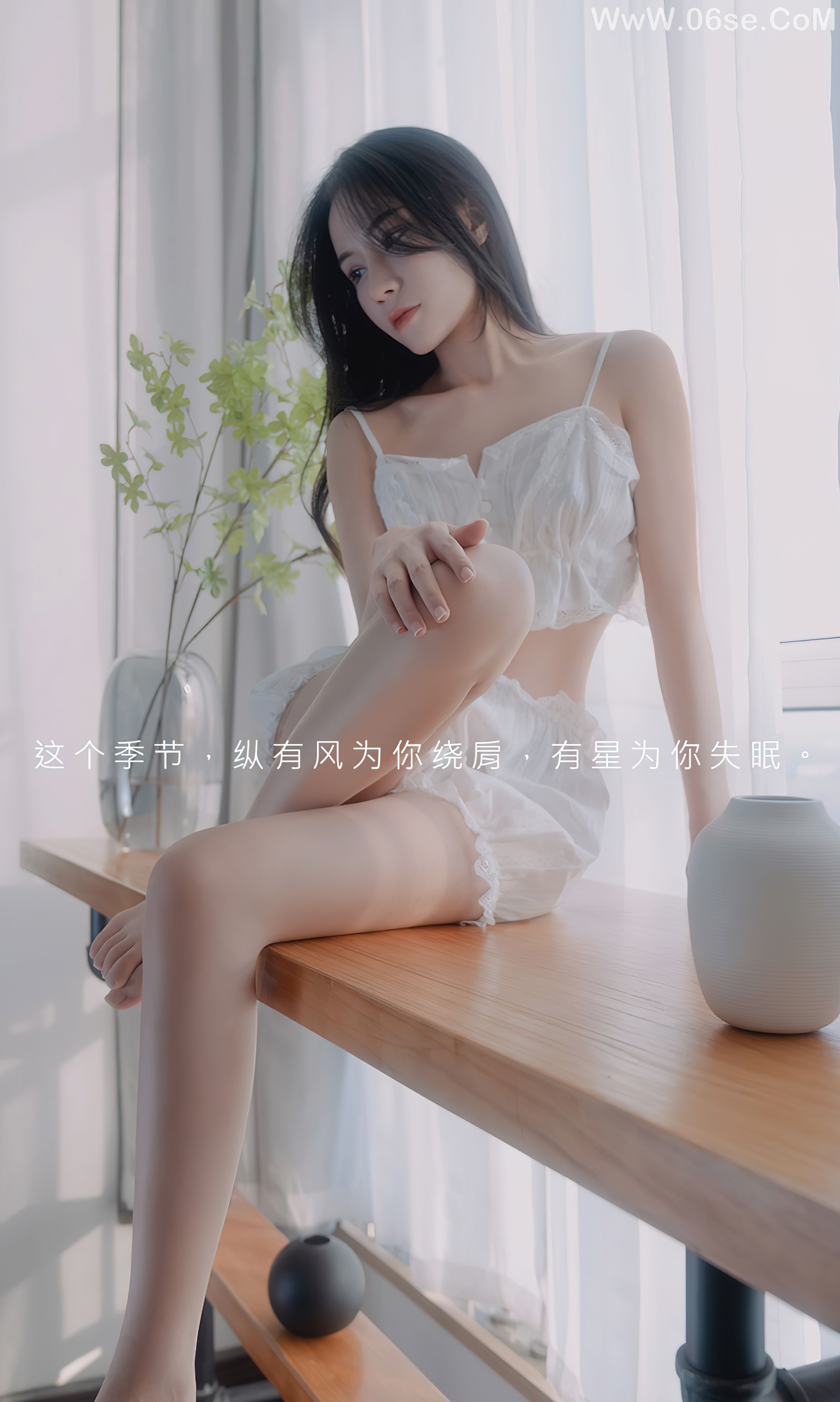 图片[2]-UGIRLS – Ai You Wu App No.2534 茯苓-六色网