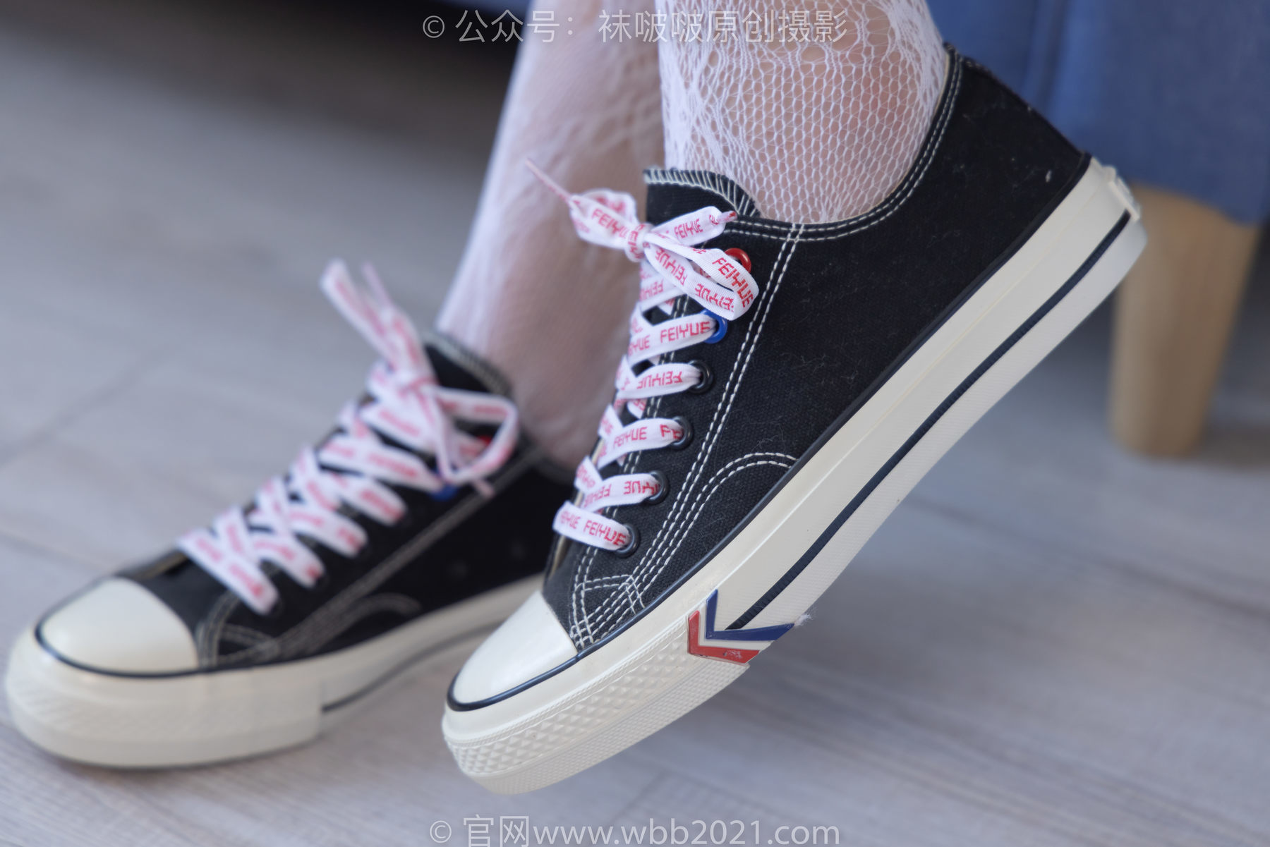 图片[58]-BoBoSocks袜啵啵 No.231 小甜豆-板鞋、白色蕾丝袜、可拆卸牛仔裤、裤里丝[154P]-六色网