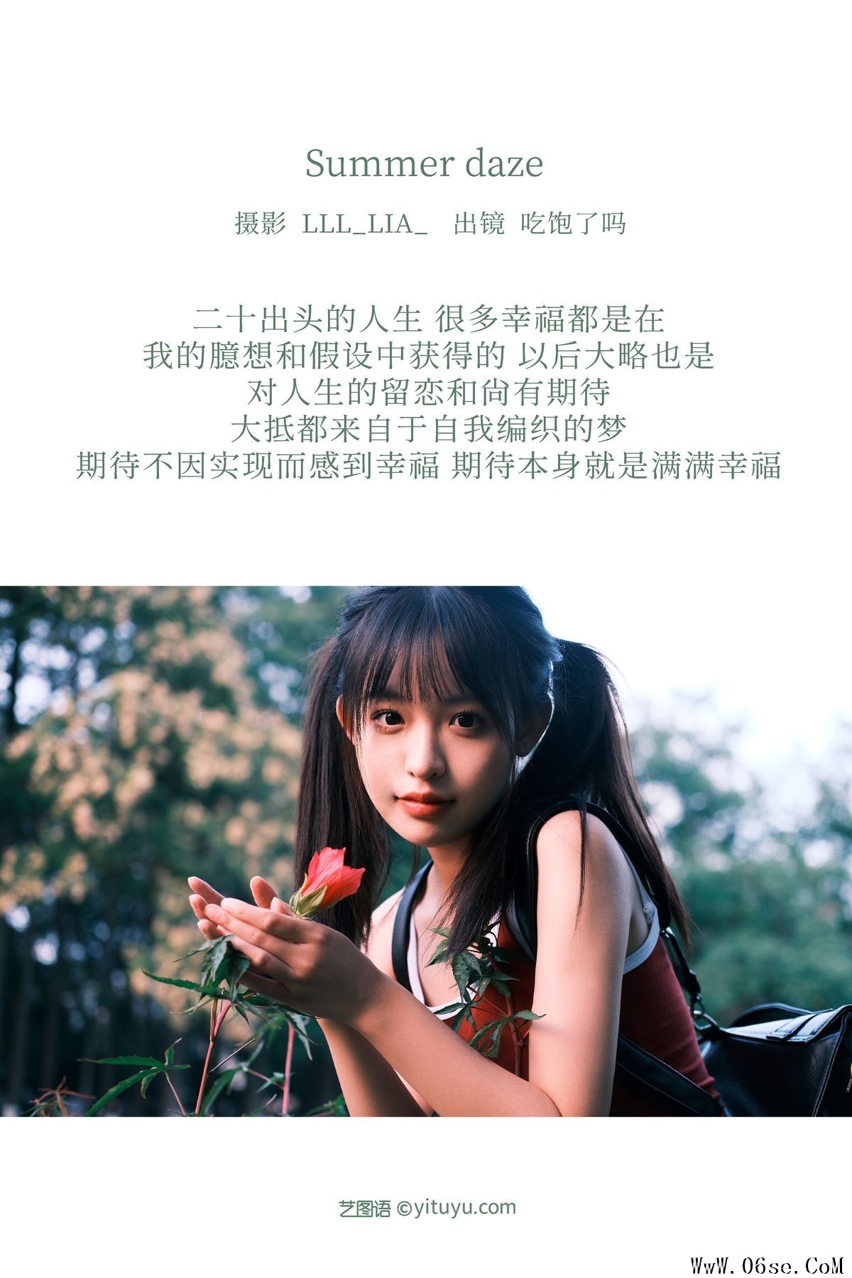 图片[3]-YiTuYu艺图语 Vol.3281 Chi Bao Le Ma[36P]-六色网