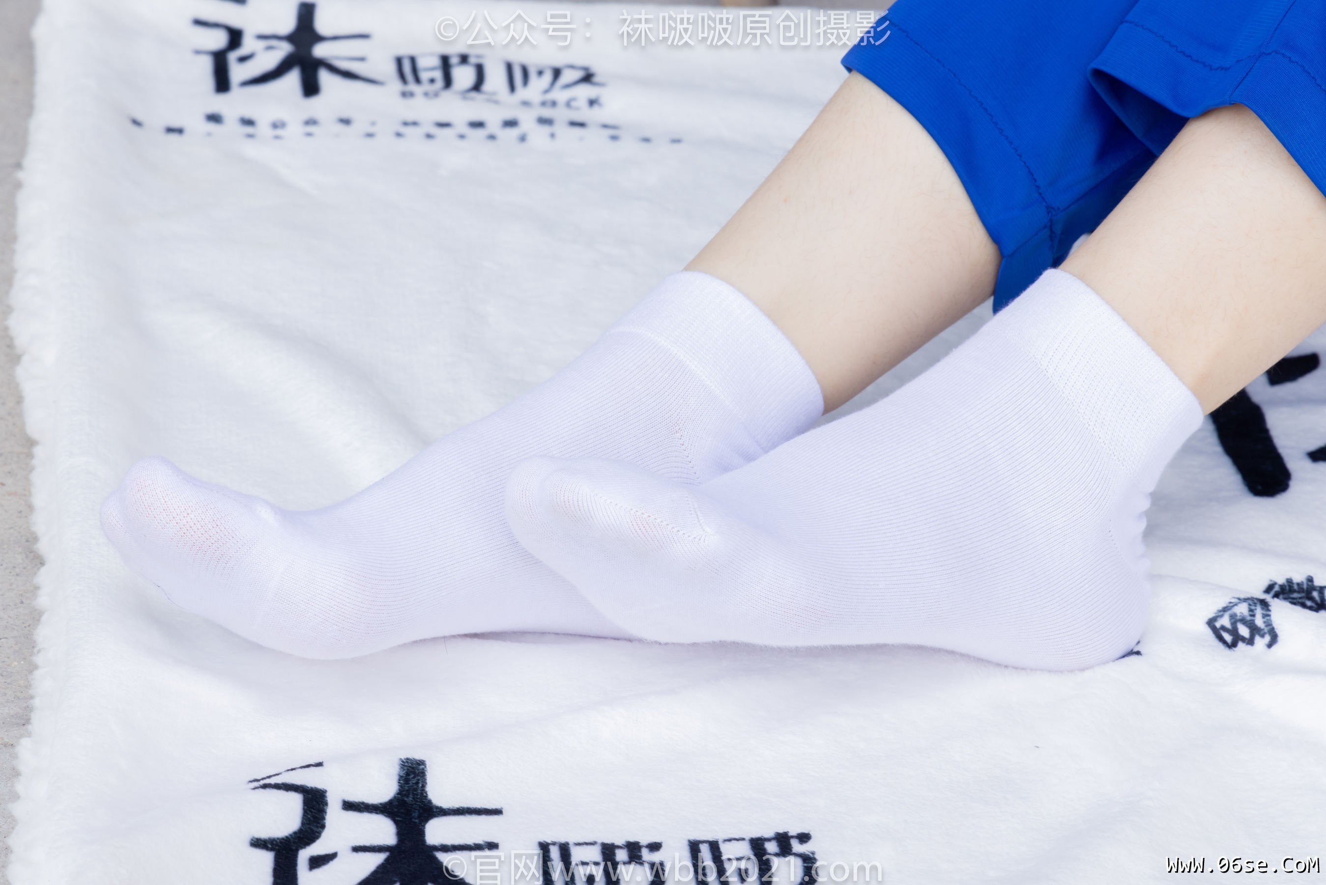 图片[126]-BoBoSocks袜啵啵 No.393 糯米 -板鞋、白棉袜、裸足、校服[150P]-六色网