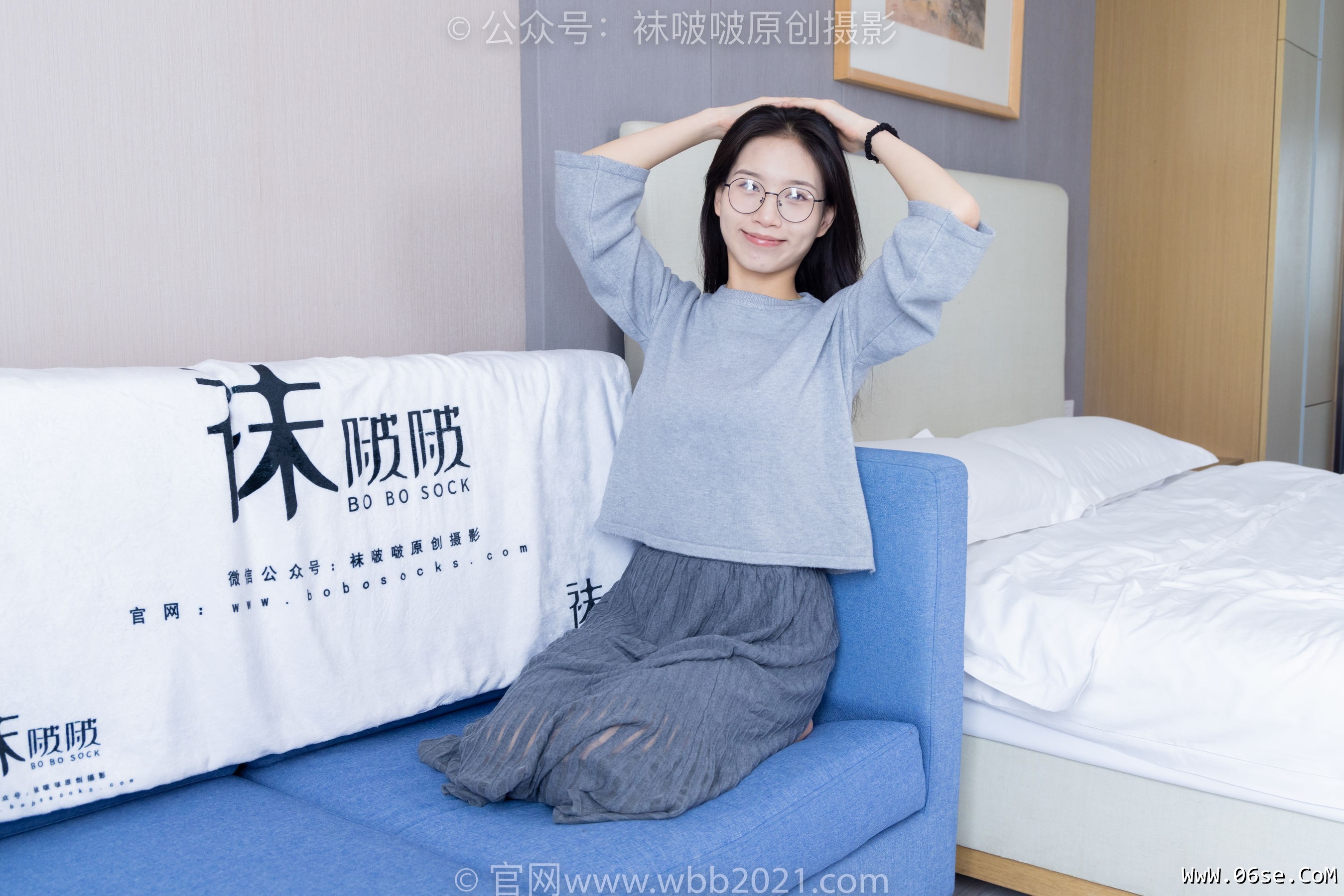 图片[102]-BoBoSocks袜啵啵 No.358 芝士 -平底鞋、板鞋、肉丝、厚黑丝[150P]-六色网