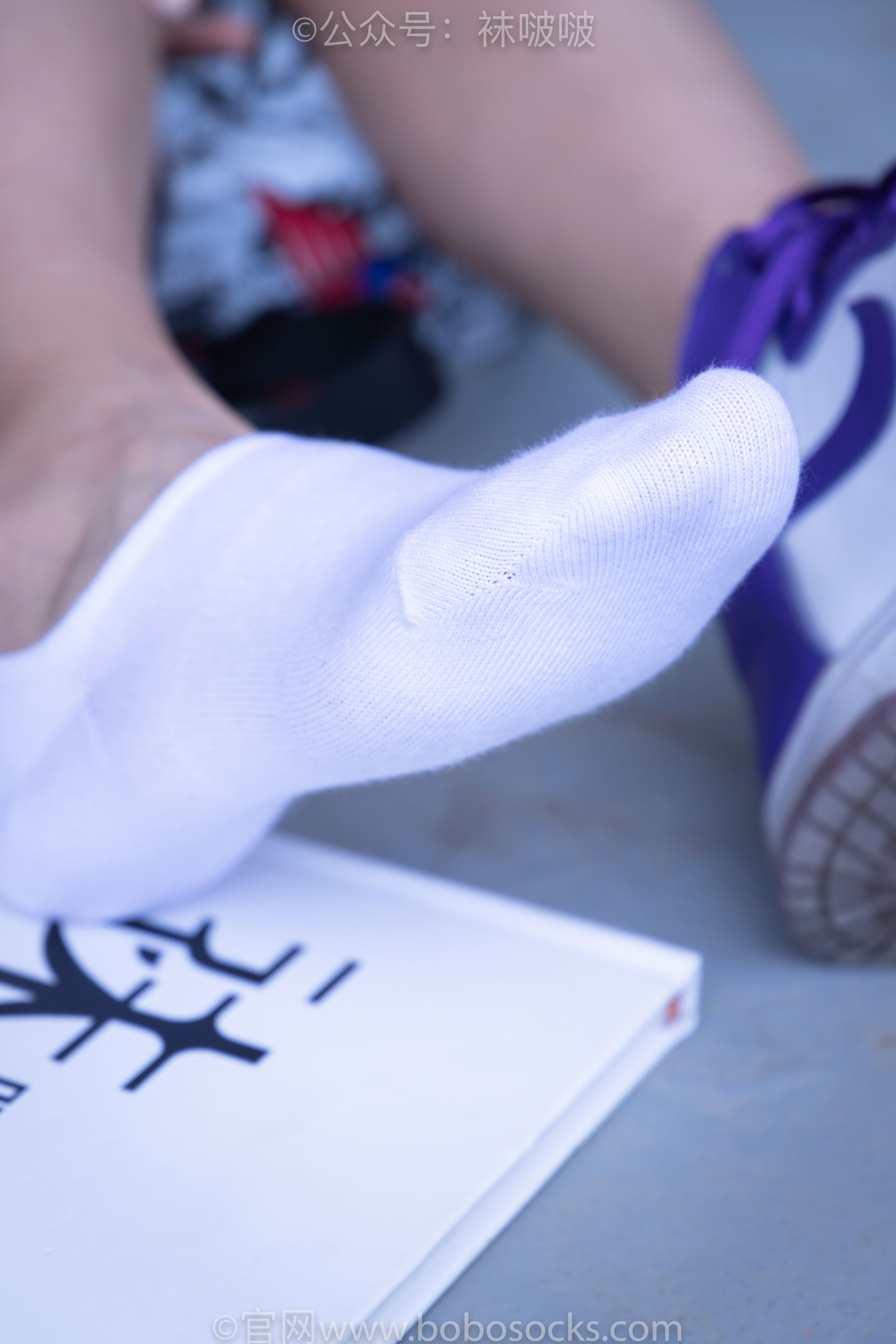 图片[52]-BoBoSocks袜啵啵 积分限定作品002 泡芙- AJ、白色棉质船袜、裸足[135P]-六色网