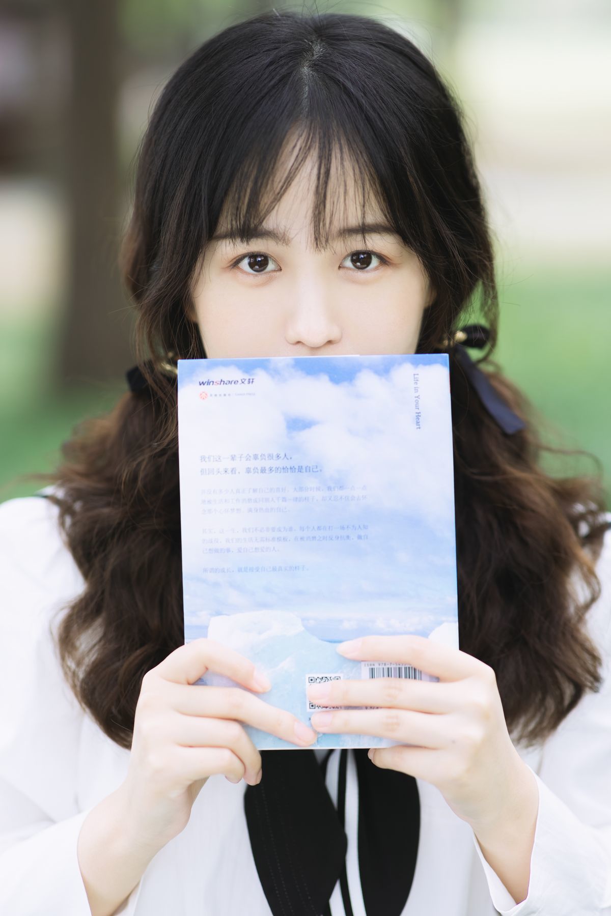 图片[11]-YiTuYu艺图语 Vol.3276 Qiu Qiu[26P]-六色网