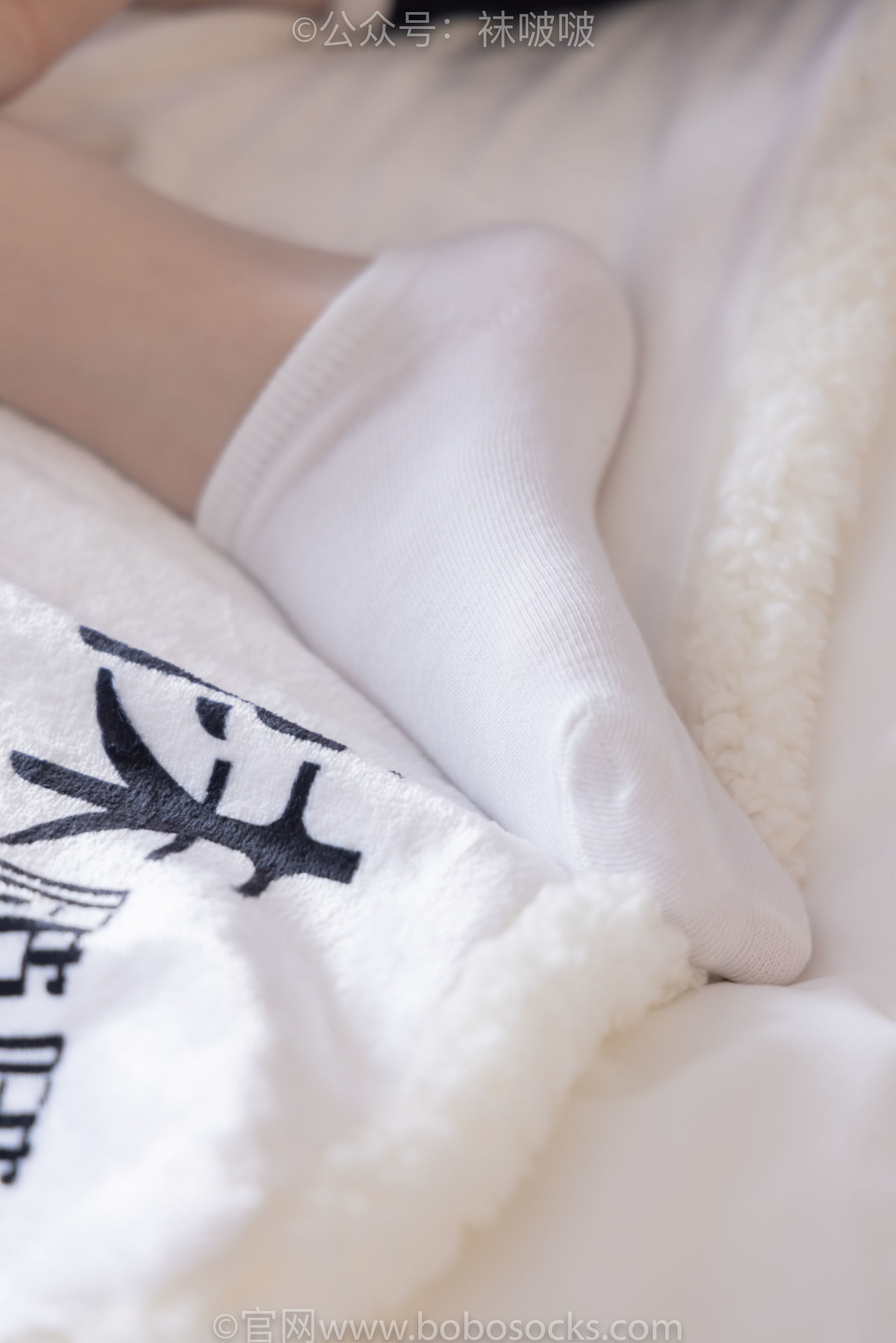 图片[51]-BoBoSocks袜啵啵 No.037 稚予-帆布鞋、短白棉袜、白丝[136P]-六色网