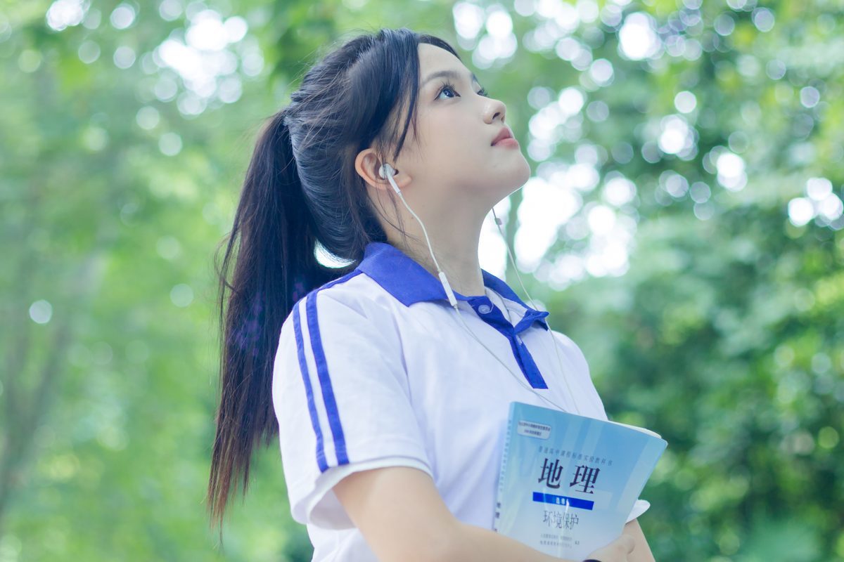 图片[35]-YiTuYu艺图语 Vol.5519 Xiao Hang[35P]-六色网