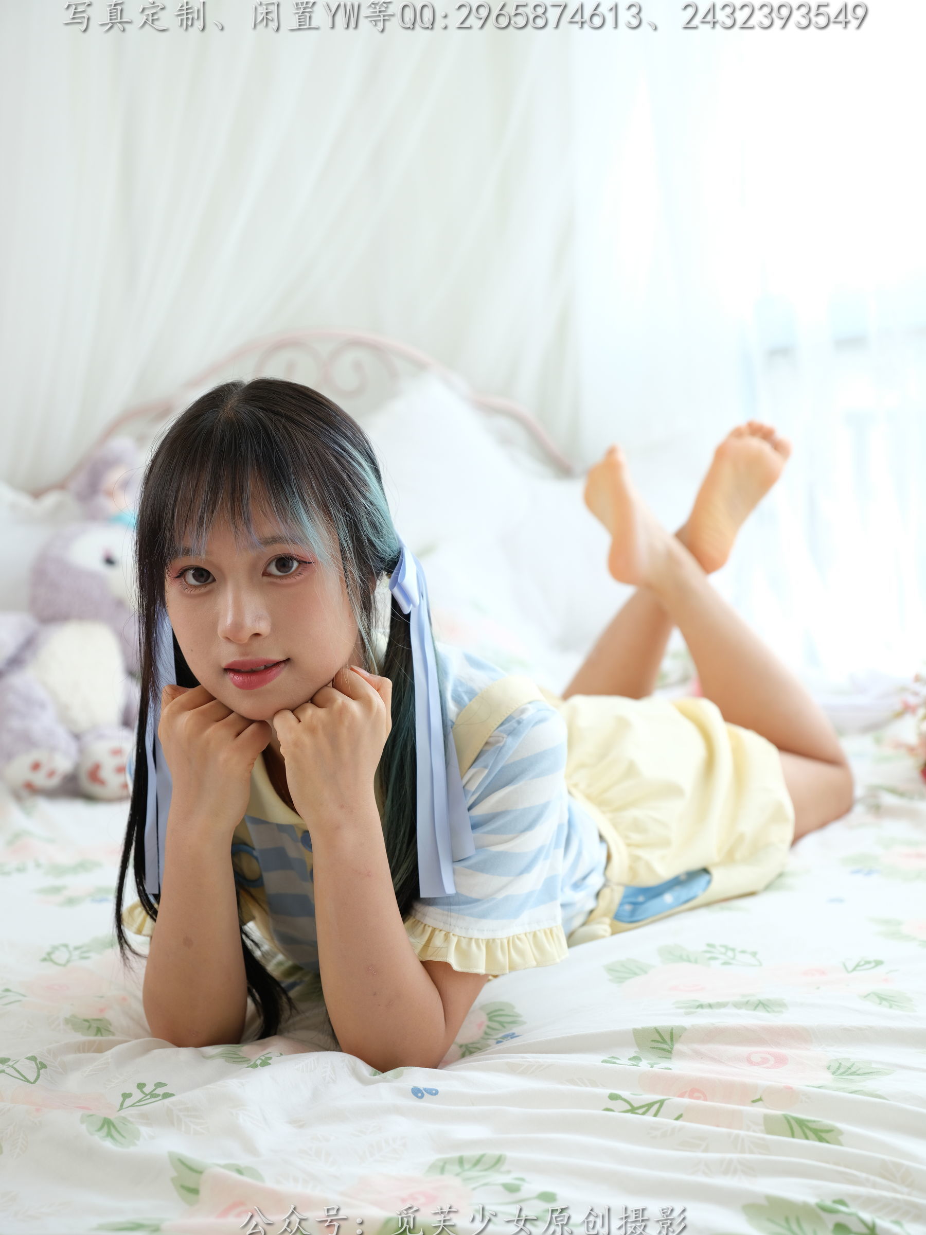 图片[156]-[觅芙少女] NO.272 琪儿 – 岛屿化作小星星[190P]-六色网