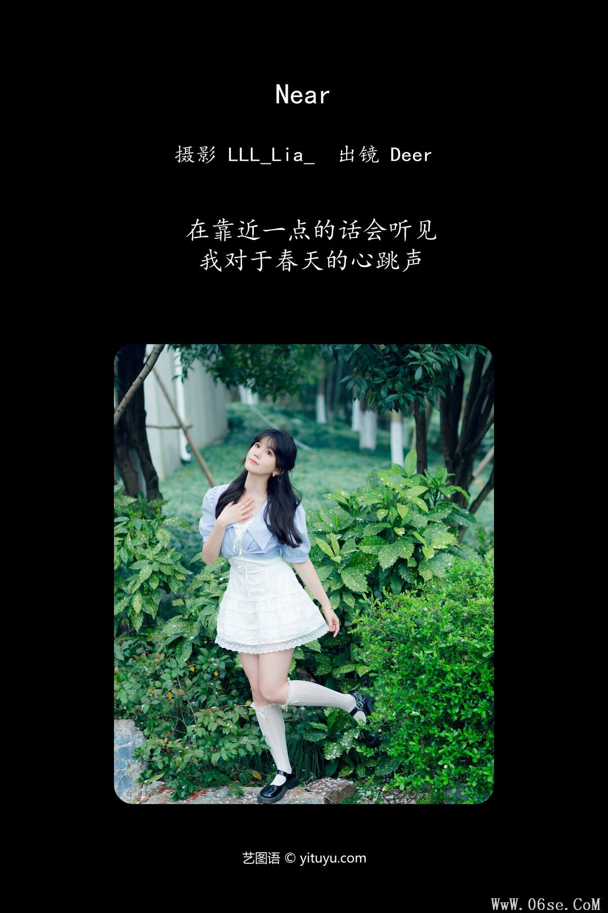 图片[3]-YiTuYu艺图语 Vol.6855 Cao Mei Xi Mi Lu[23P]-六色网