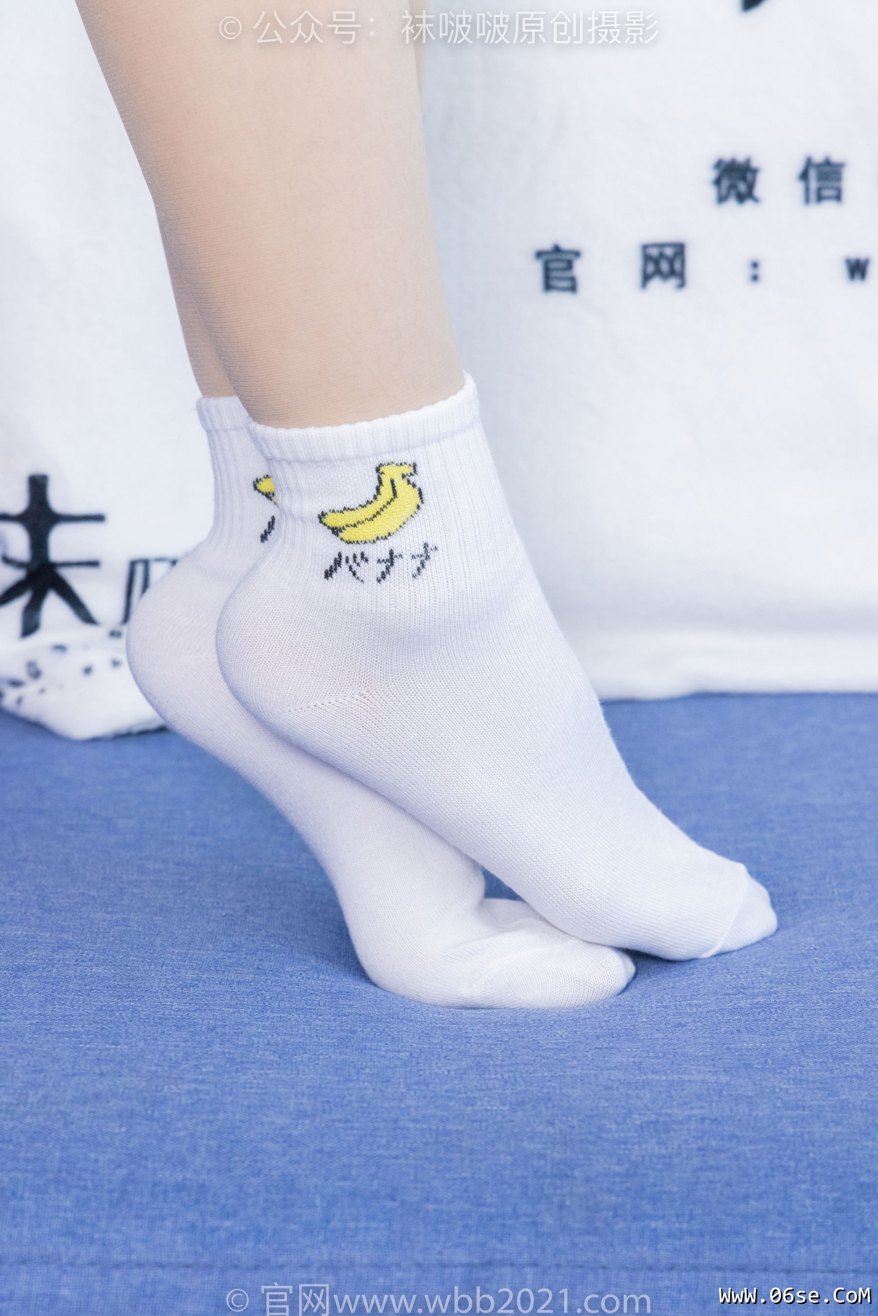 图片[95]-BoBoSocks袜啵啵 No.422 糯米 -长靴、白棉袜、肉丝[140P]-六色网