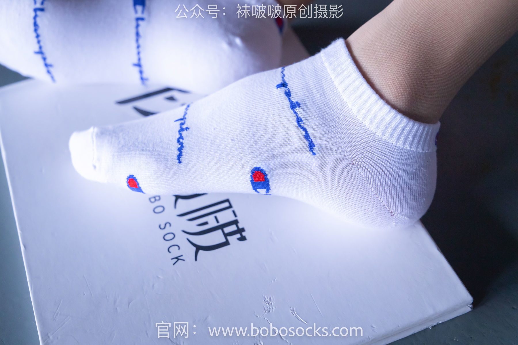 图片[91]-BoBoSocks袜啵啵 积分限定作品010 稚予-巴黎世家运动鞋、白棉袜、肉丝[144P]-六色网