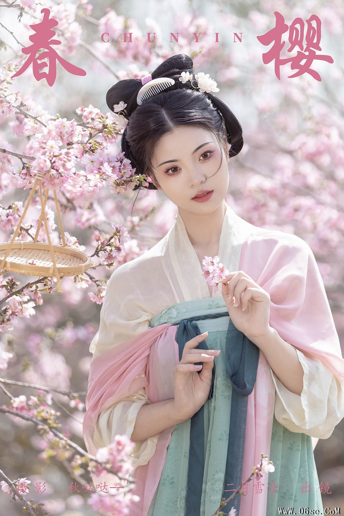 YiTuYu艺图语 Vol.6866 Er Yue Xue Xue[22P]-六色网
