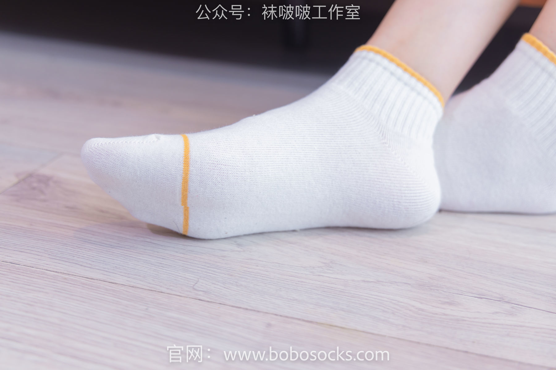 图片[32]-BoBoSocks袜啵啵 No.120 小甜豆-高跟长靴、白棉袜、裸足[170P]-六色网