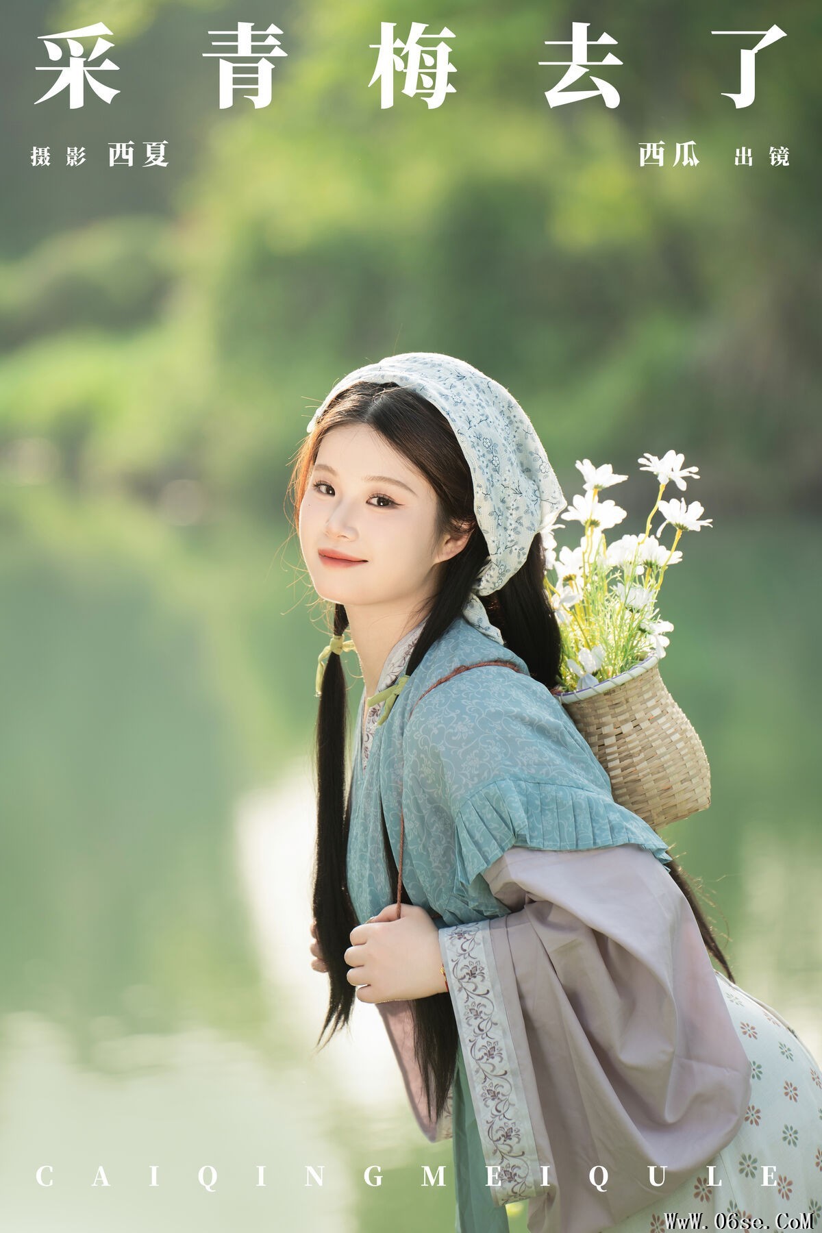 图片[2]-YiTuYu艺图语 Vol.6979 Xi Gua[25P]-六色网