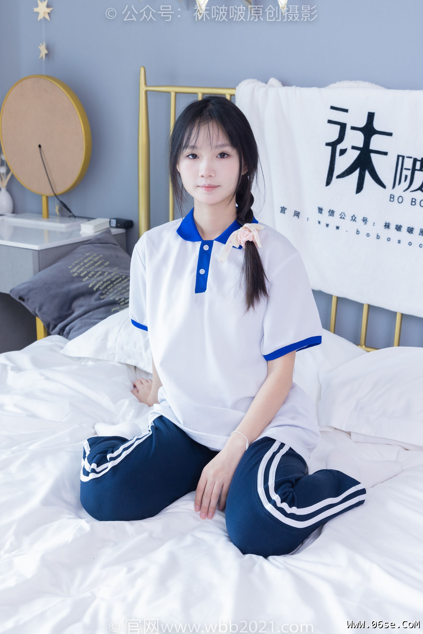 图片[108]-BoBoSocks袜啵啵 No.366 甜甜圈 -三双板鞋、白棉袜、短白丝[150P]-六色网