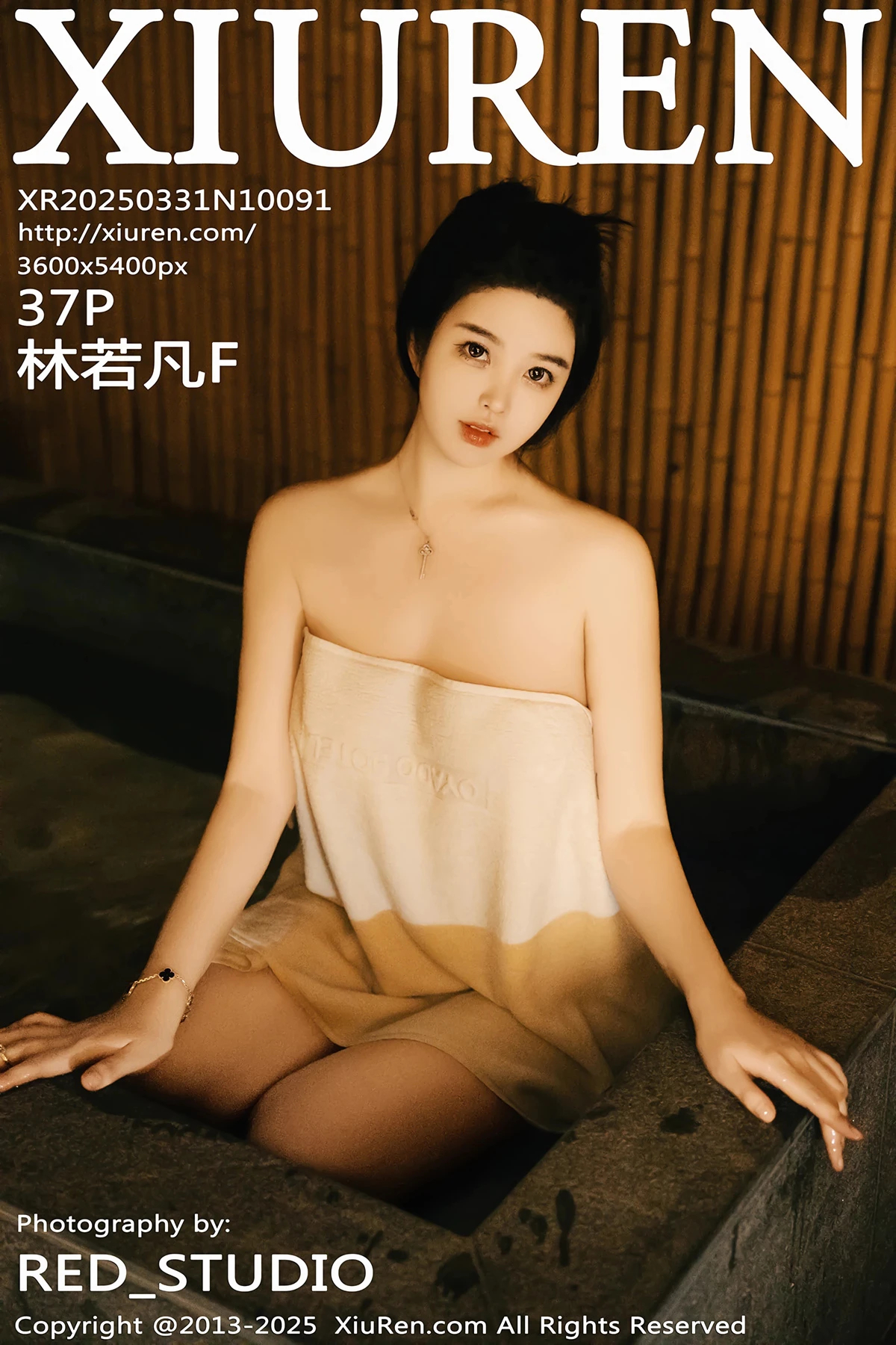 [秀人网] 2025.03.31 No.10091 林若凡F [38P]-六色网
