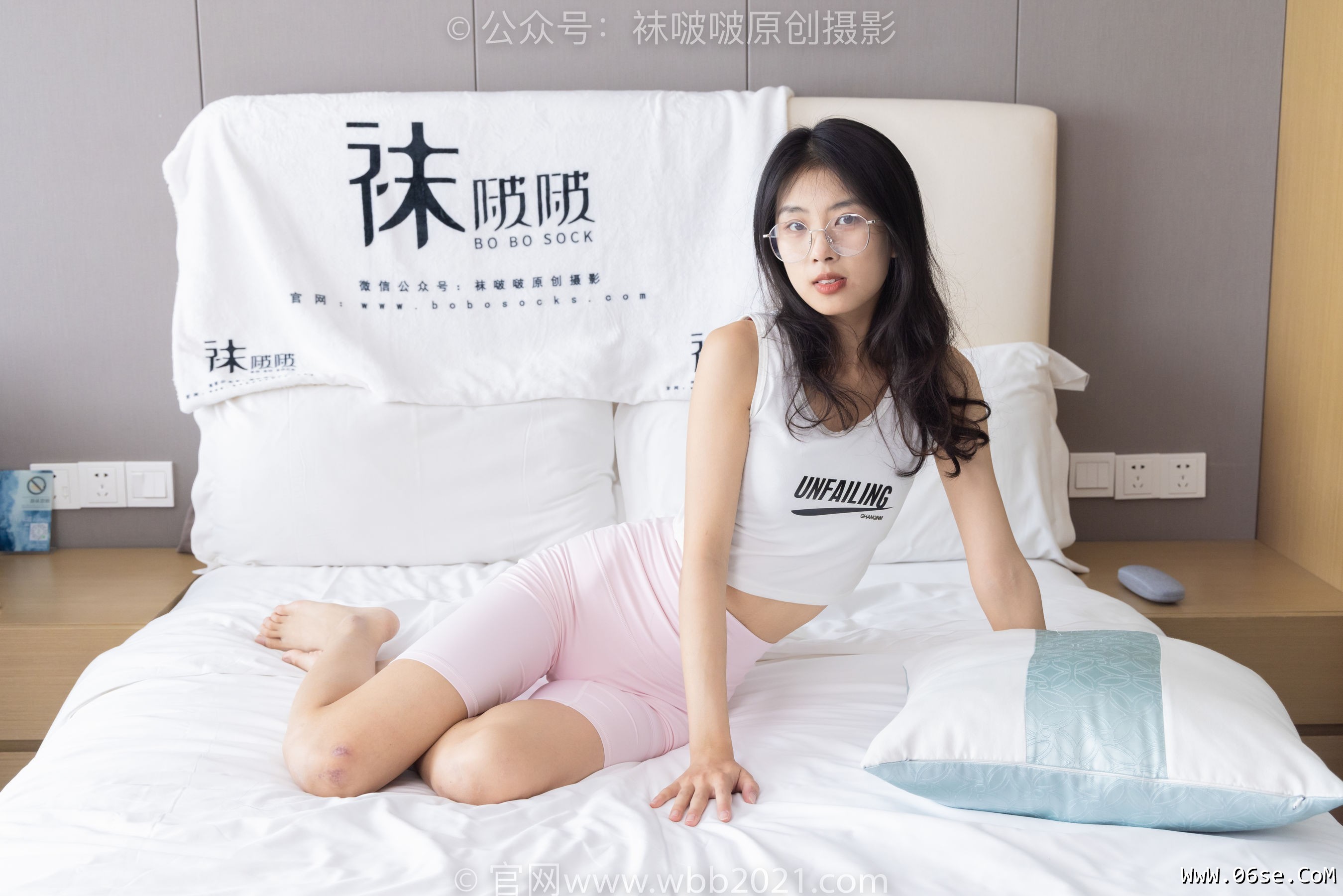 图片[129]-BoBoSocks袜啵啵 No.301 奶油 -两双板鞋、白棉袜、短黑丝、裸足[240P]-六色网