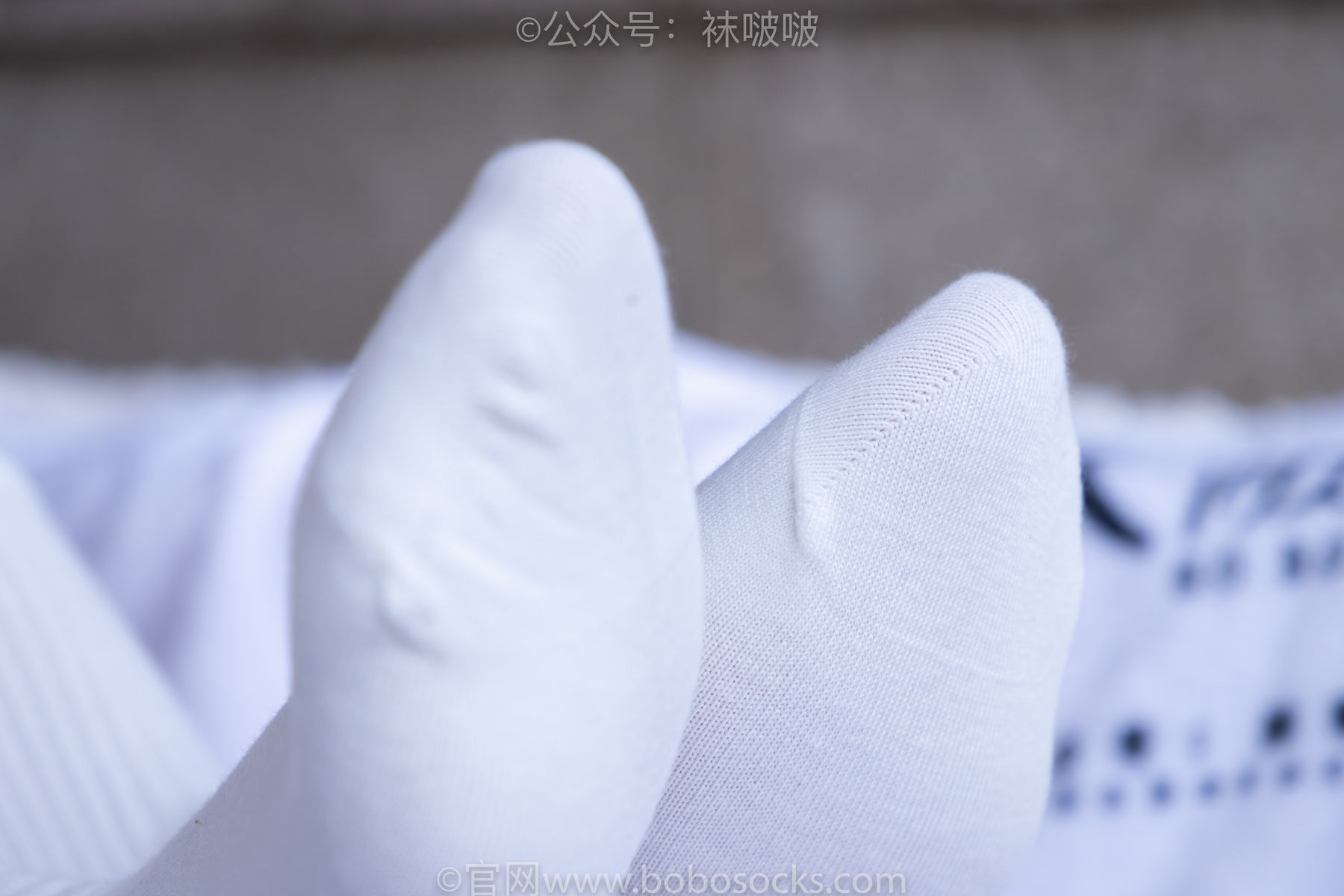 图片[63]-BoBoSocks袜啵啵 No.069 小甜豆-vans板鞋、白棉袜、肉丝[135P]-六色网