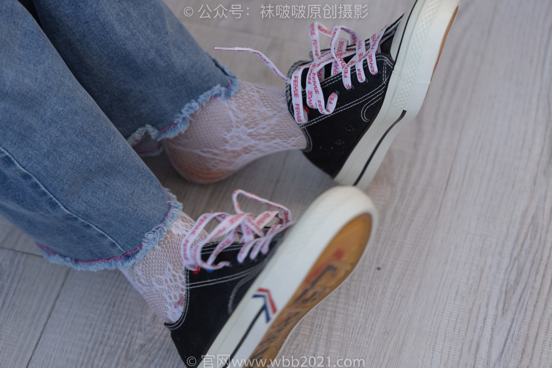 图片[114]-BoBoSocks袜啵啵 No.231 小甜豆-板鞋、白色蕾丝袜、可拆卸牛仔裤、裤里丝[154P]-六色网