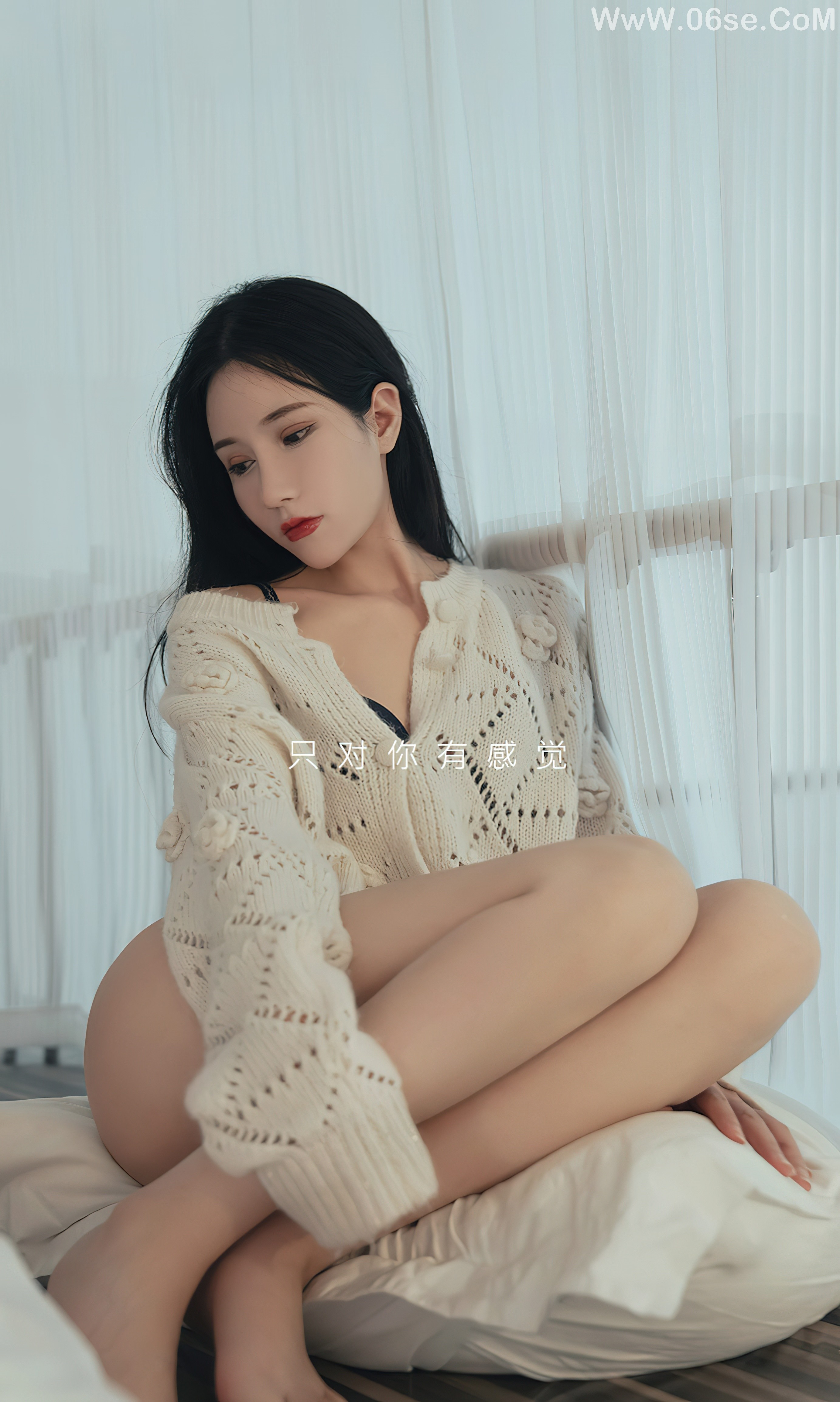 图片[2]-UGIRLS – Ai You Wu App No.2545 茯苓-六色网
