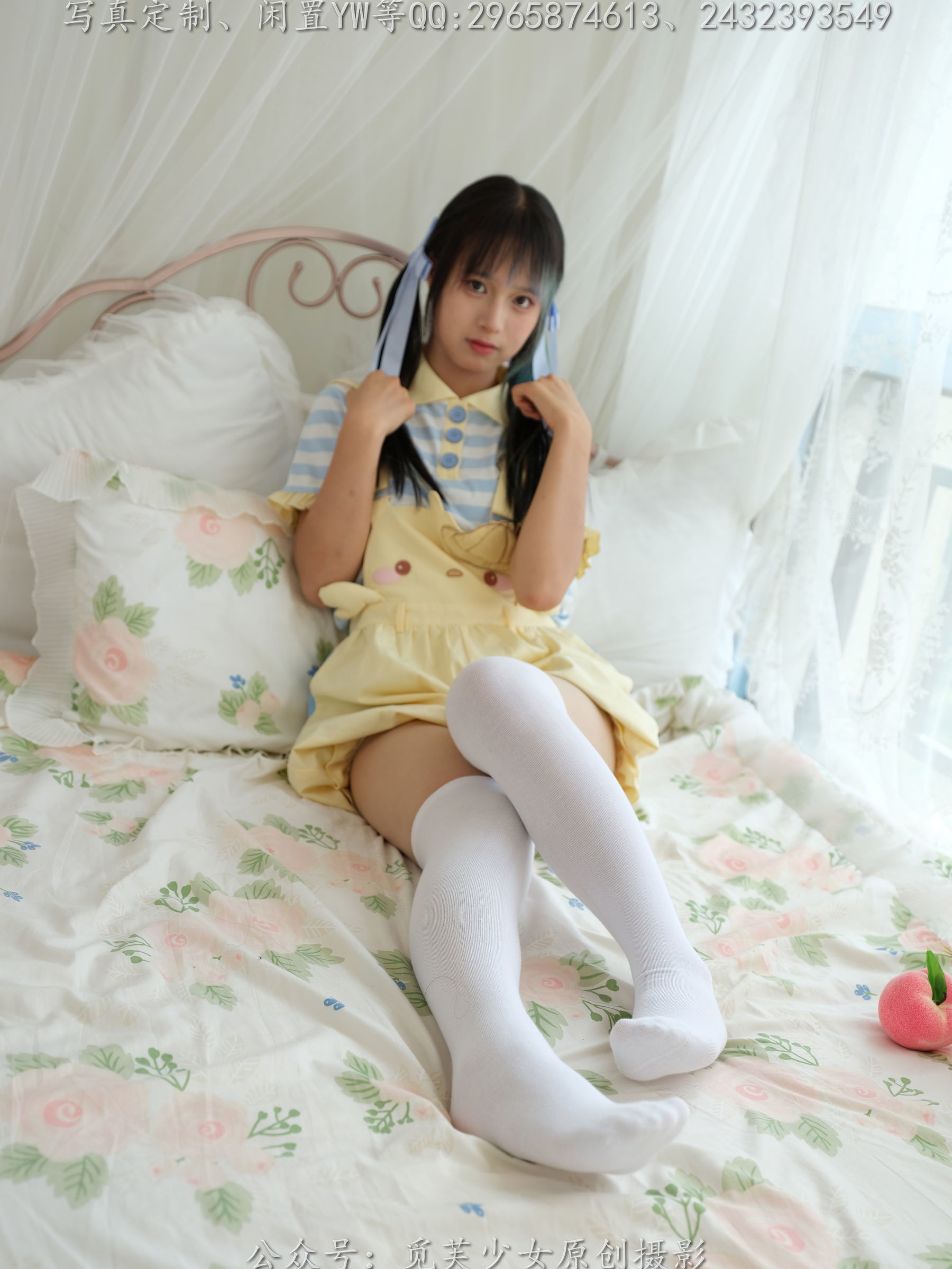 图片[77]-[觅芙少女] NO.272 琪儿 – 岛屿化作小星星[190P]-六色网