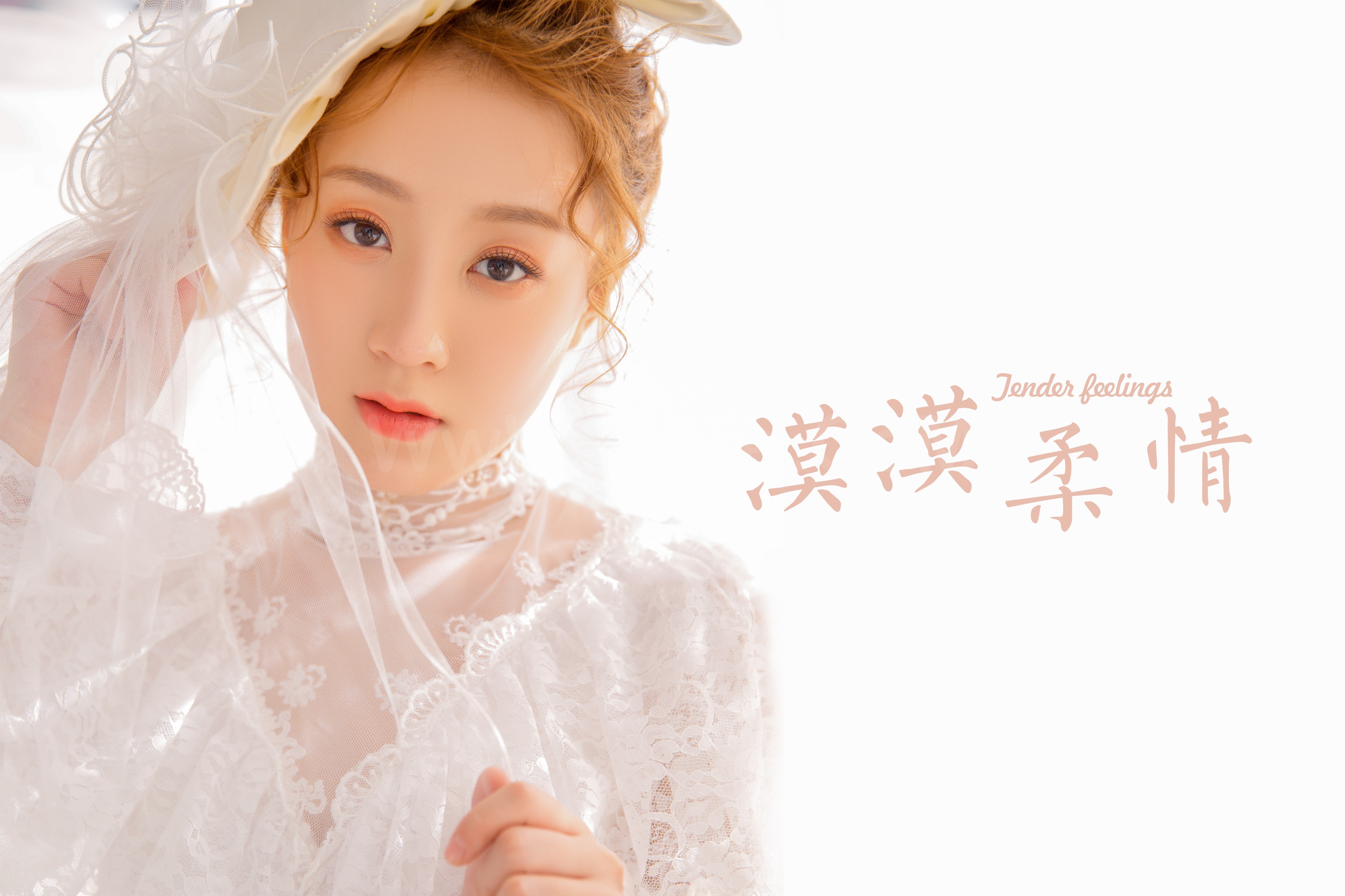 雅拉伊 - 《漠漠柔情》[41P]-六色网