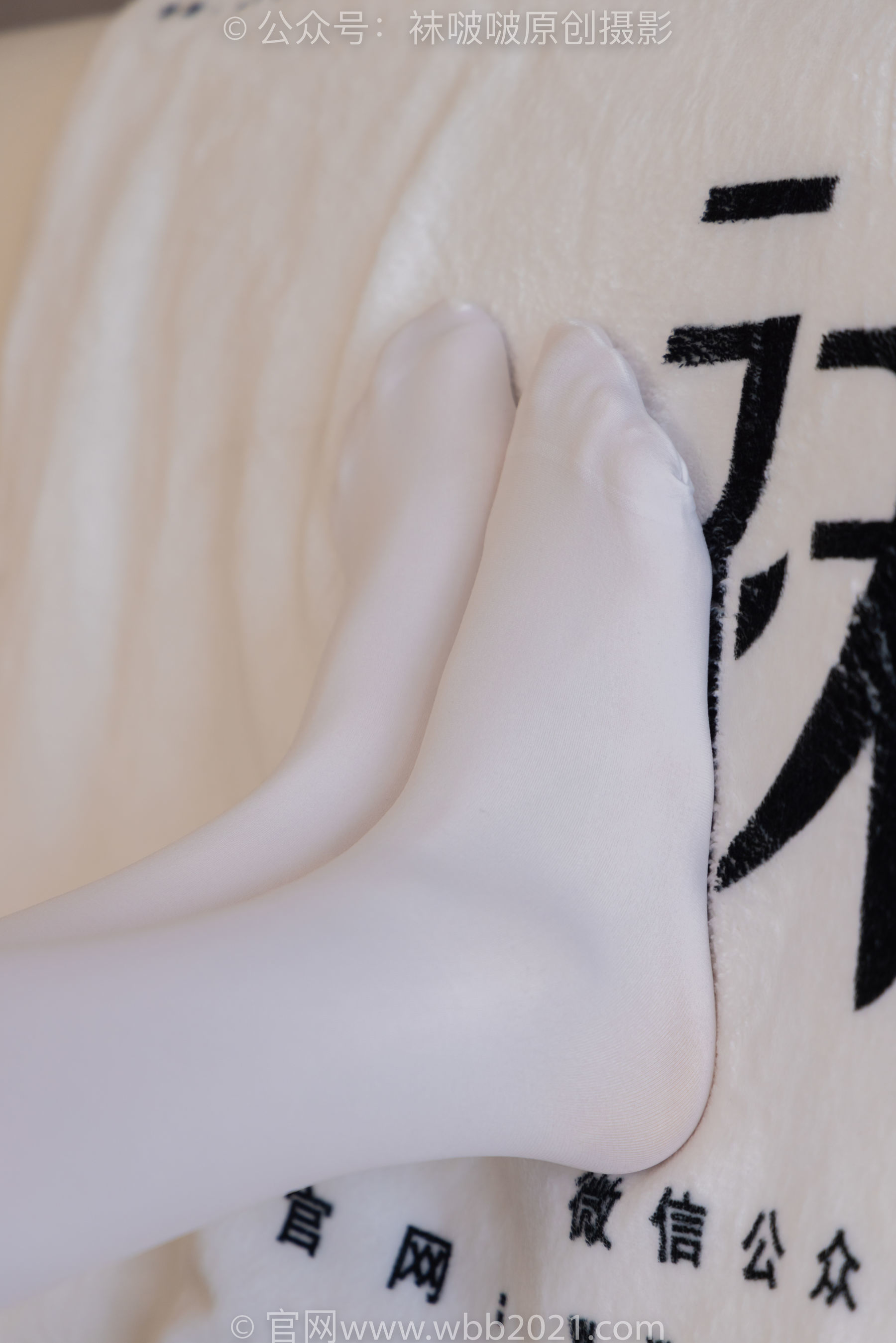 图片[21]-BoBoSocks袜啵啵 No.276 芝士 -皮鞋、厚白丝、裸足[144P]-六色网