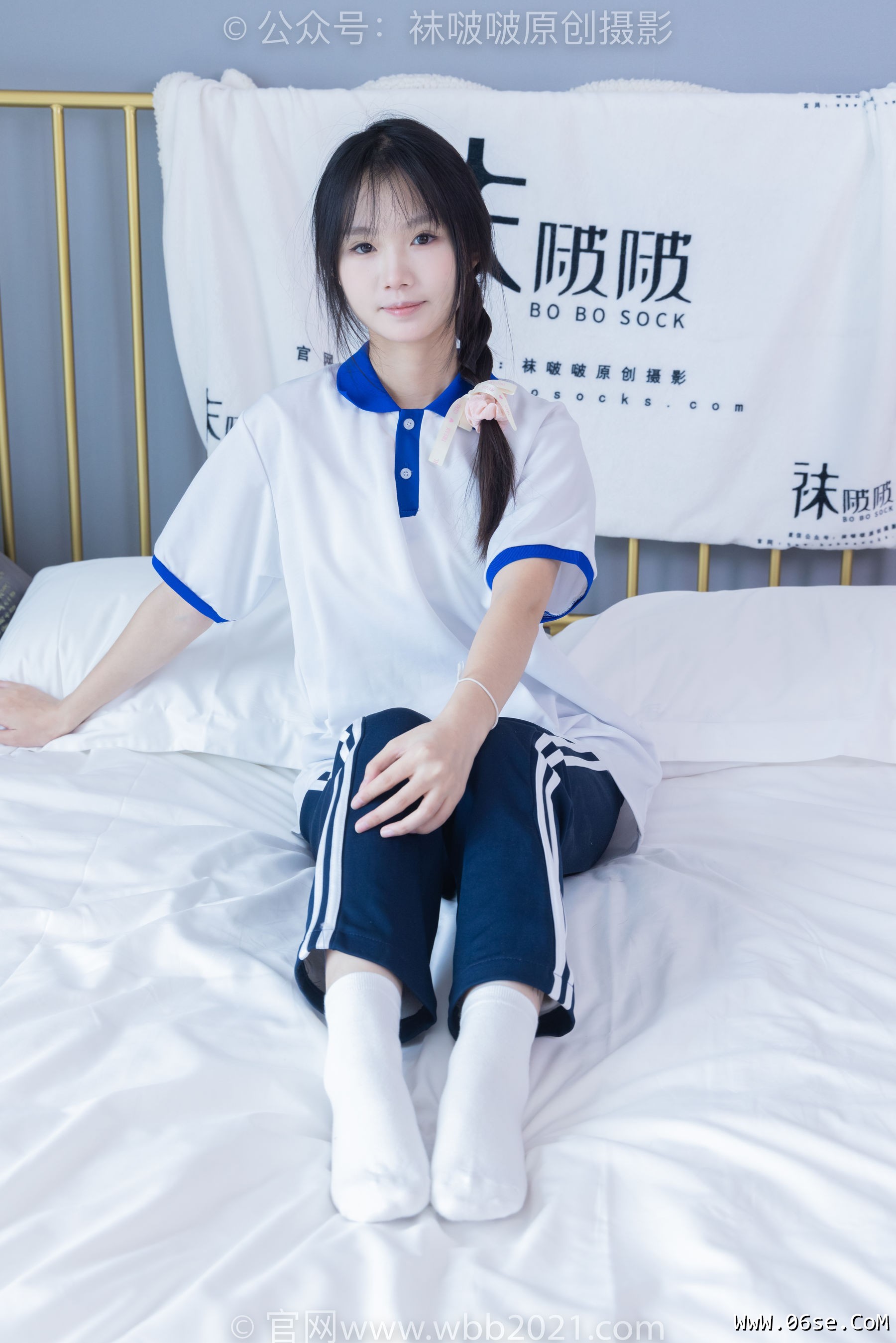 图片[98]-BoBoSocks袜啵啵 No.366 甜甜圈 -三双板鞋、白棉袜、短白丝[150P]-六色网