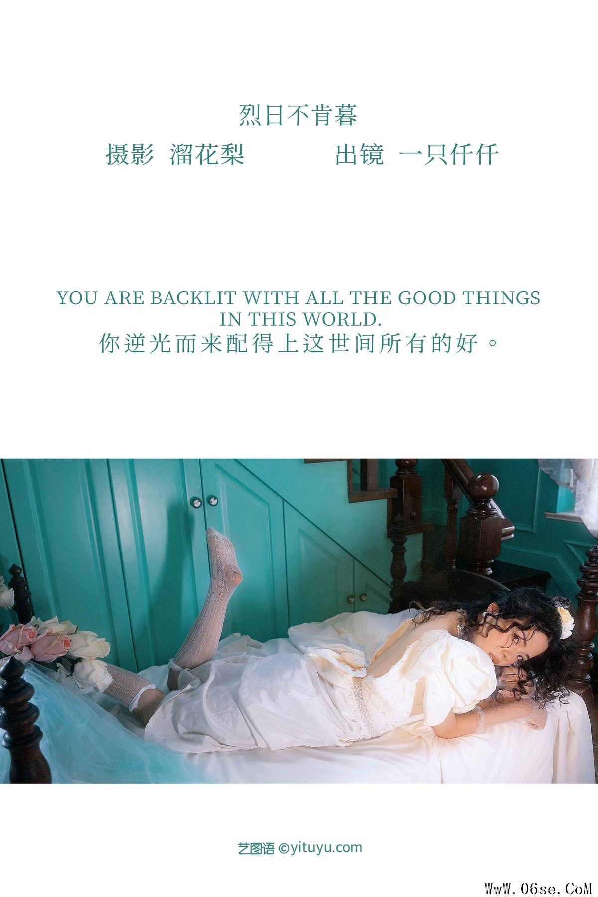 图片[3]-YiTuYu艺图语 Vol.3180 Yi Zhi Qian Qian[32P]-六色网