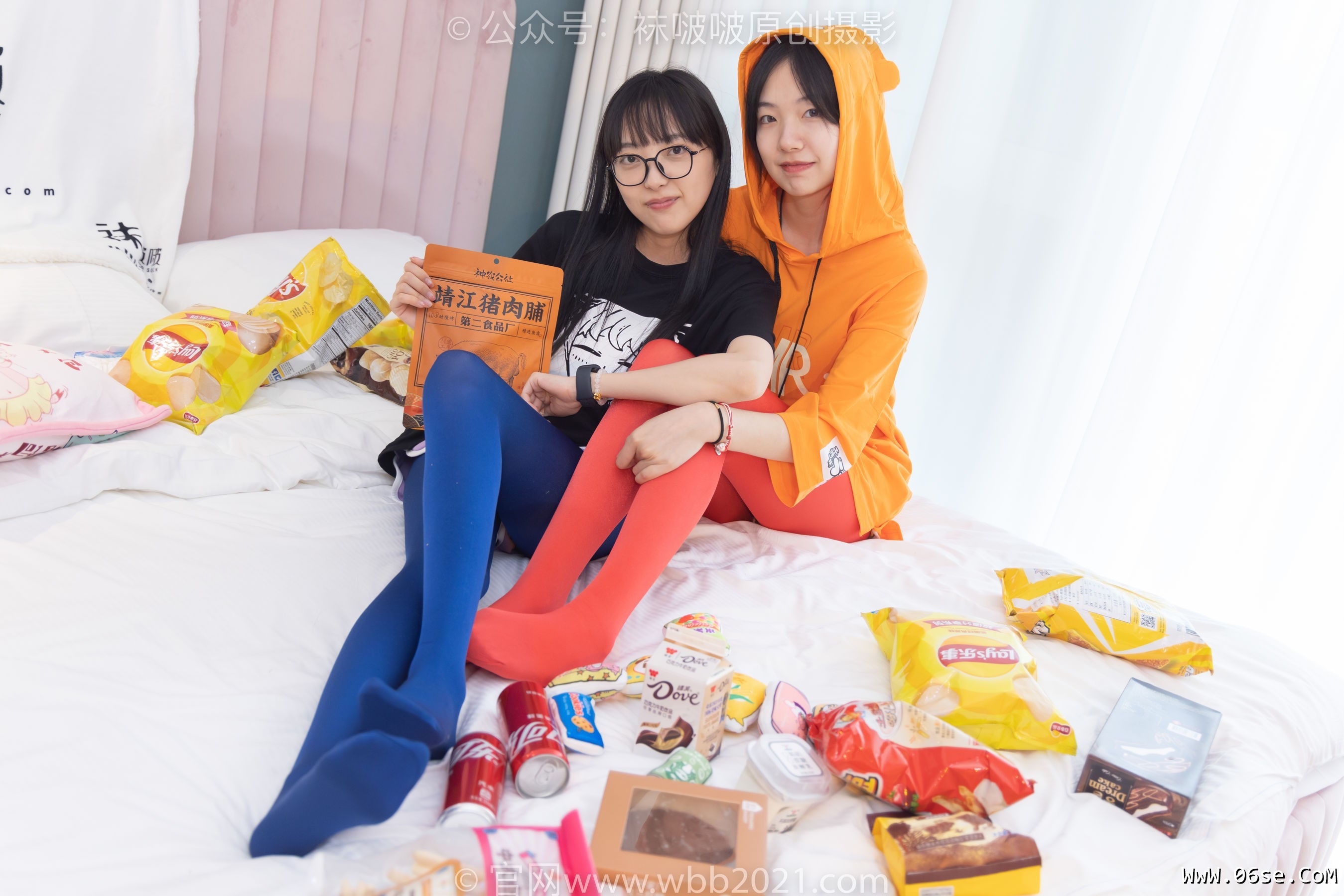 图片[180]-BoBoSocks袜啵啵 No.274 小甜豆稚予 -感谢陪伴，假期快乐哦[184P]-六色网